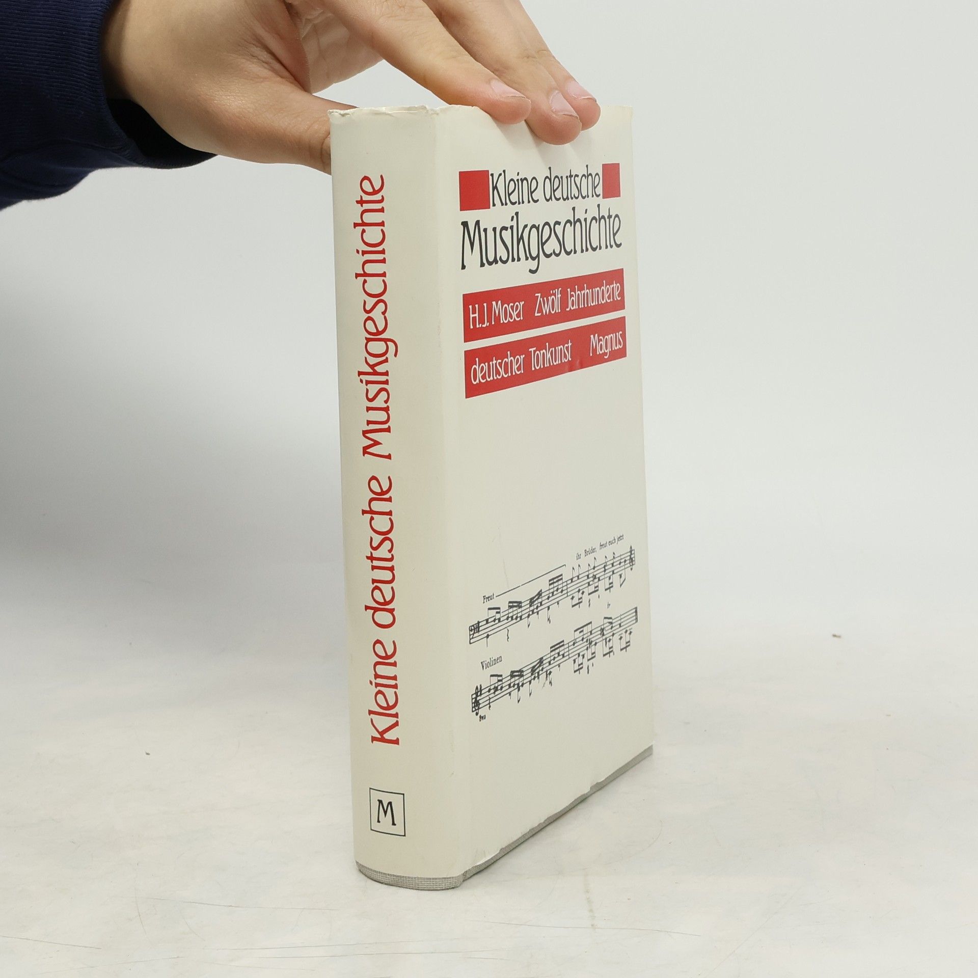 Various authors Kleine Deutsche Musikgeschichte