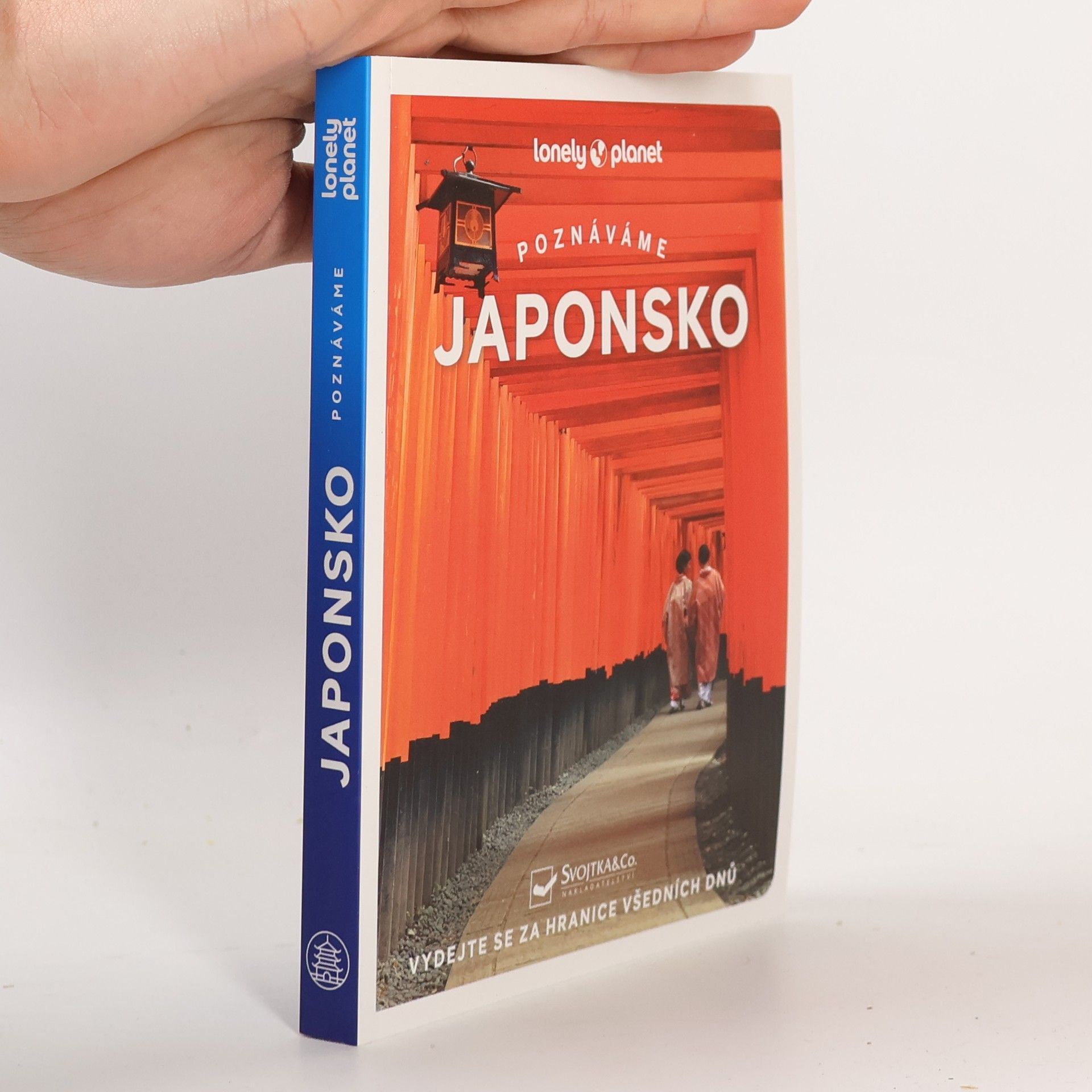 Kolektiv autorů Poznáváme Japonsko