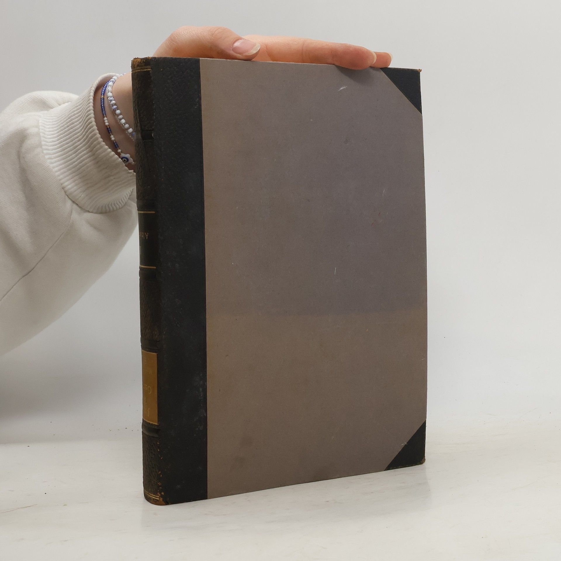 Illustrierte Weltgeschichte 1