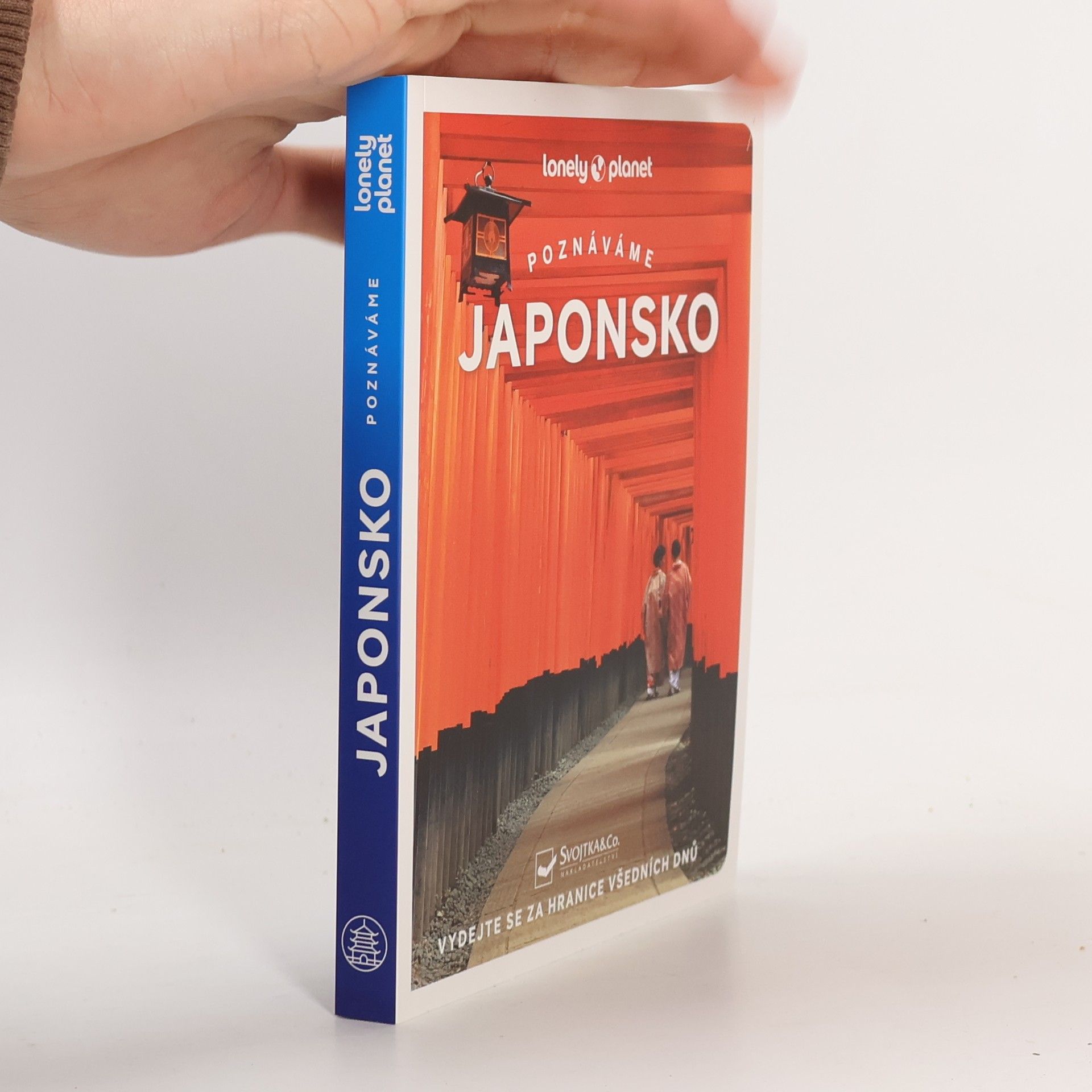 Collectif d'auteurs Poznáváme Japonsko