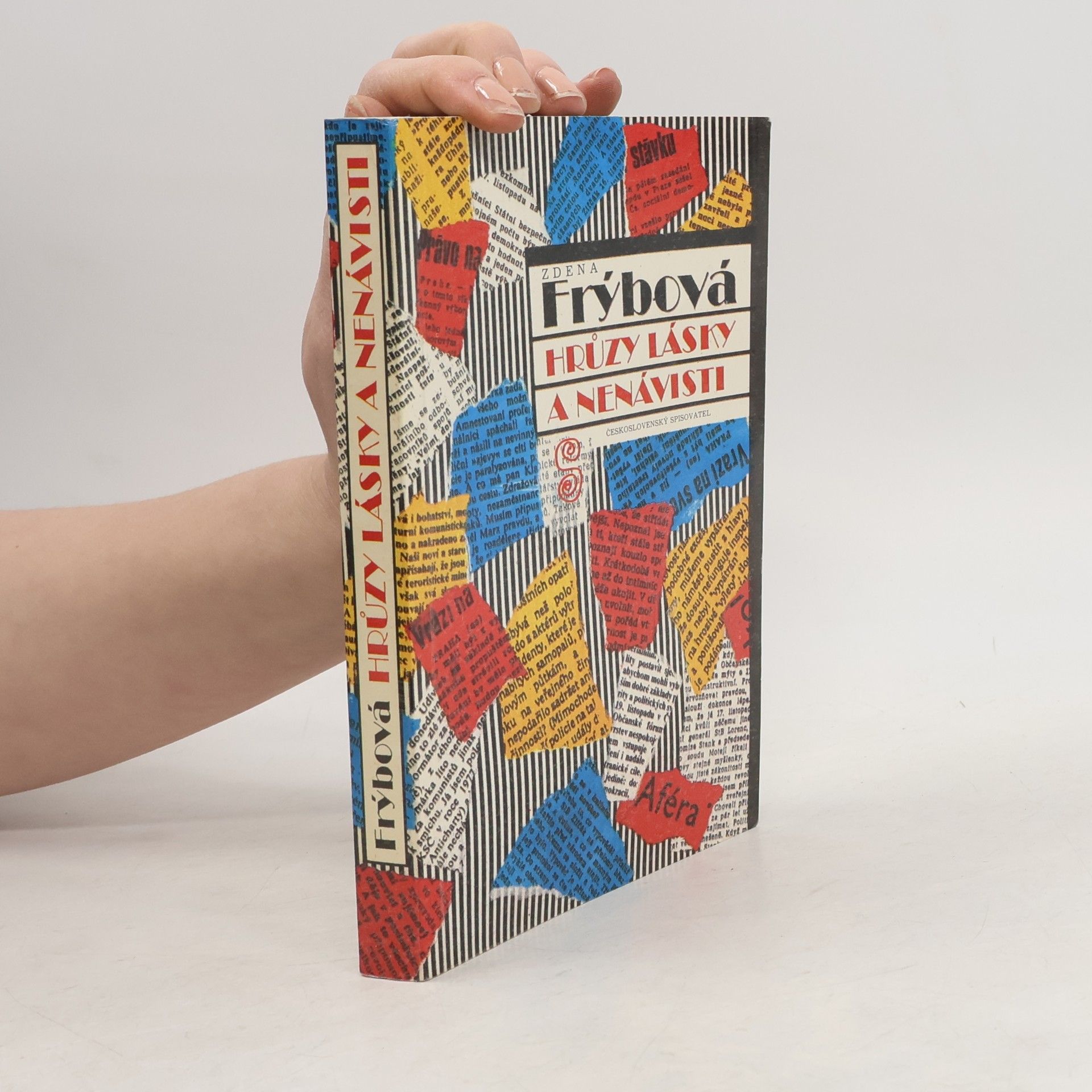 Zdena Frýbová Hrůzy lásky a nenávisti