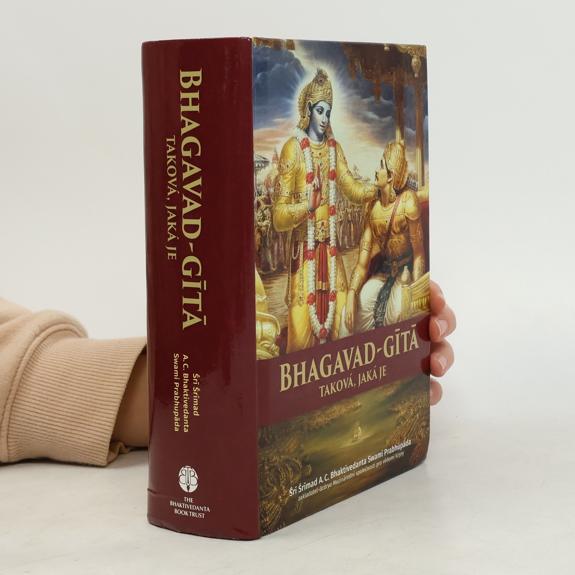 Šrí Šrímad A. Č. Bhaktivédanta Swami Prabhupáda Bhagavad-gítá taková, jaká je (sanskrtsky)