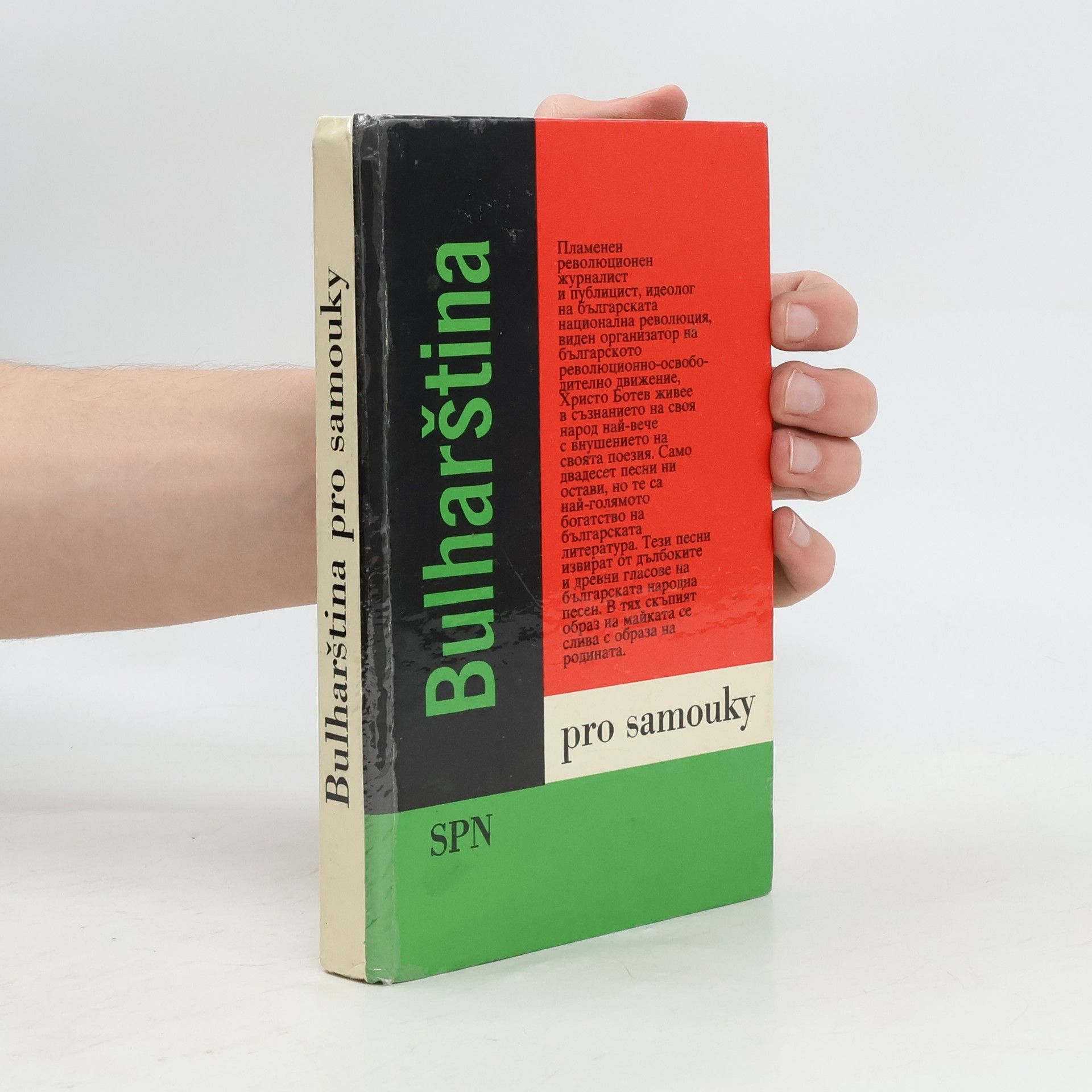 Zlata Kufnerová Bulharština pro samouky