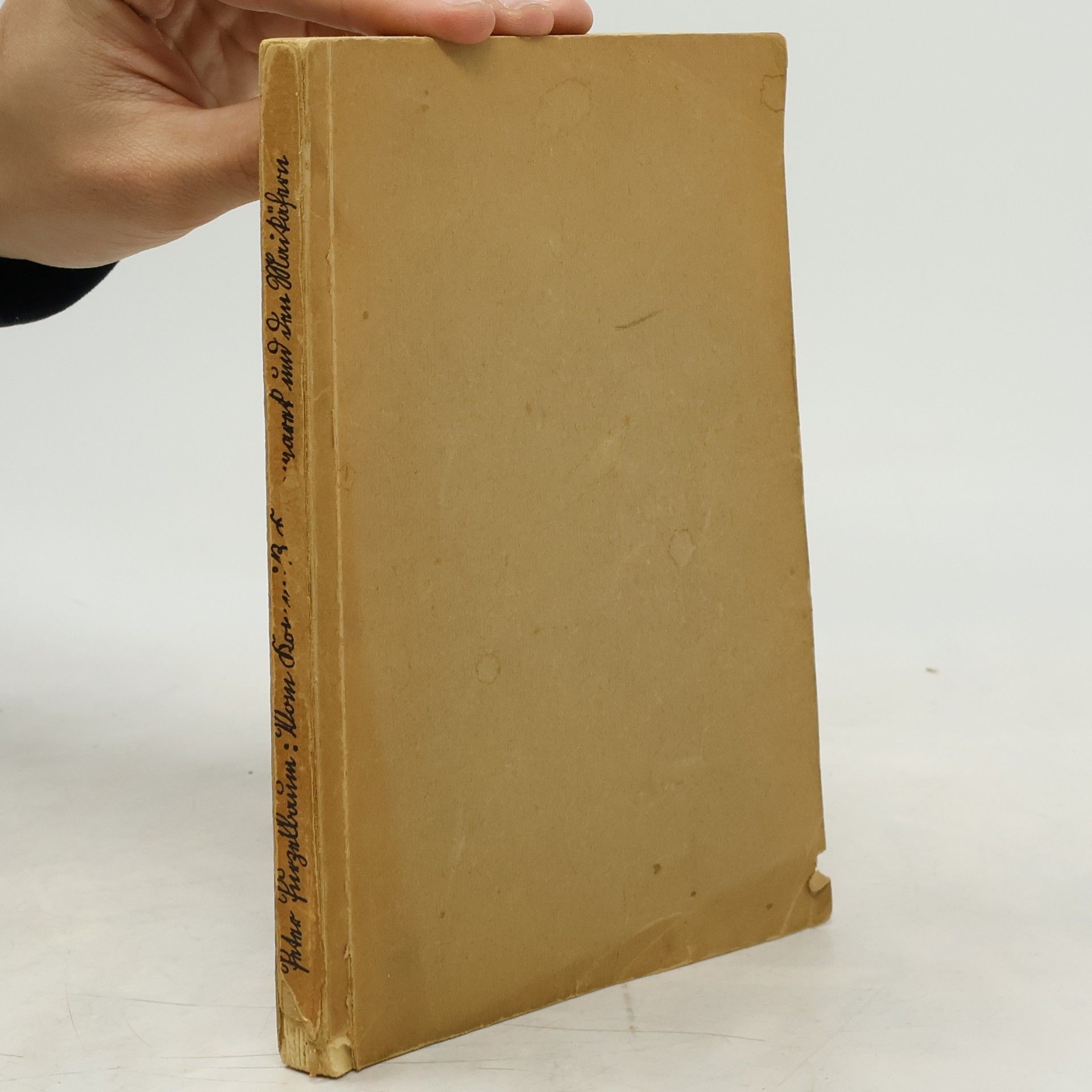 Peter Purzelbaum Vom Kommiß, Kaczmarek und den Maikäfern