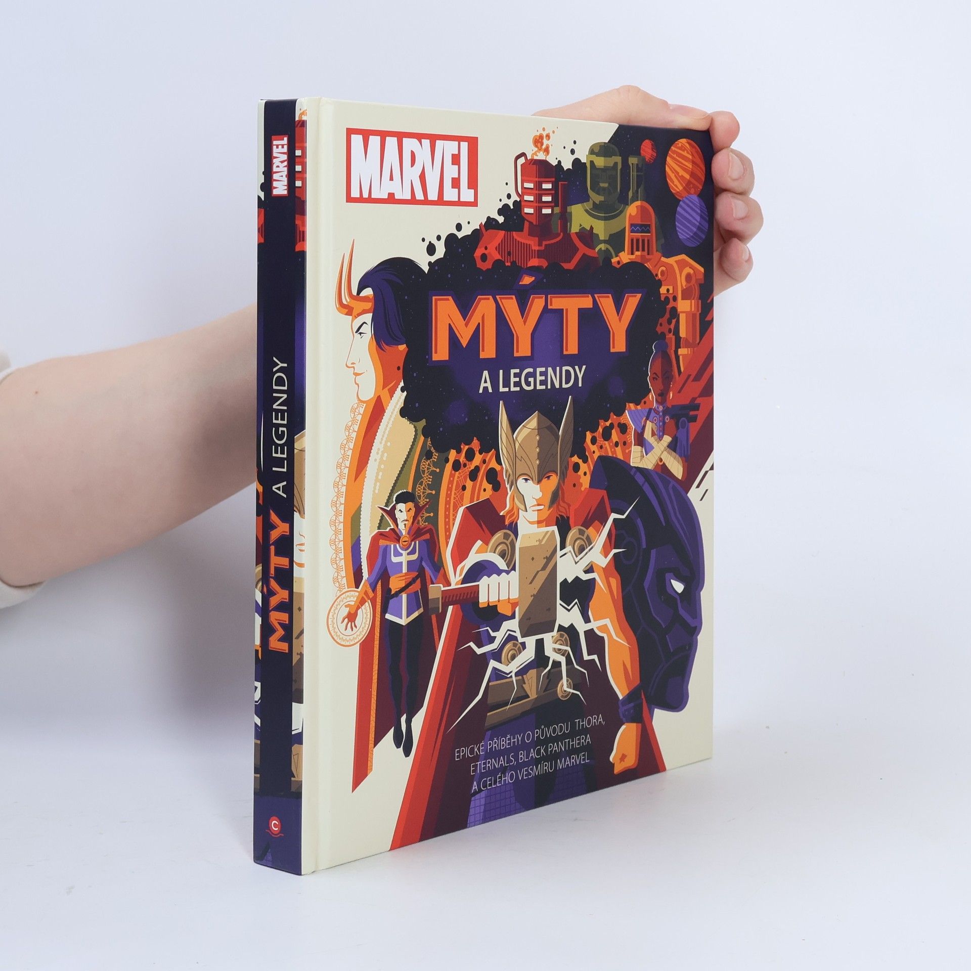 Hill James William Harold Marvel: Mýty a legendy