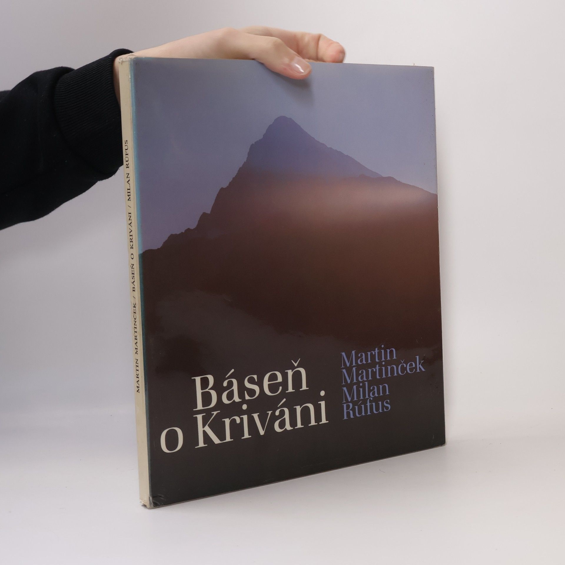 Martin Martinček Báseň o Kriváni