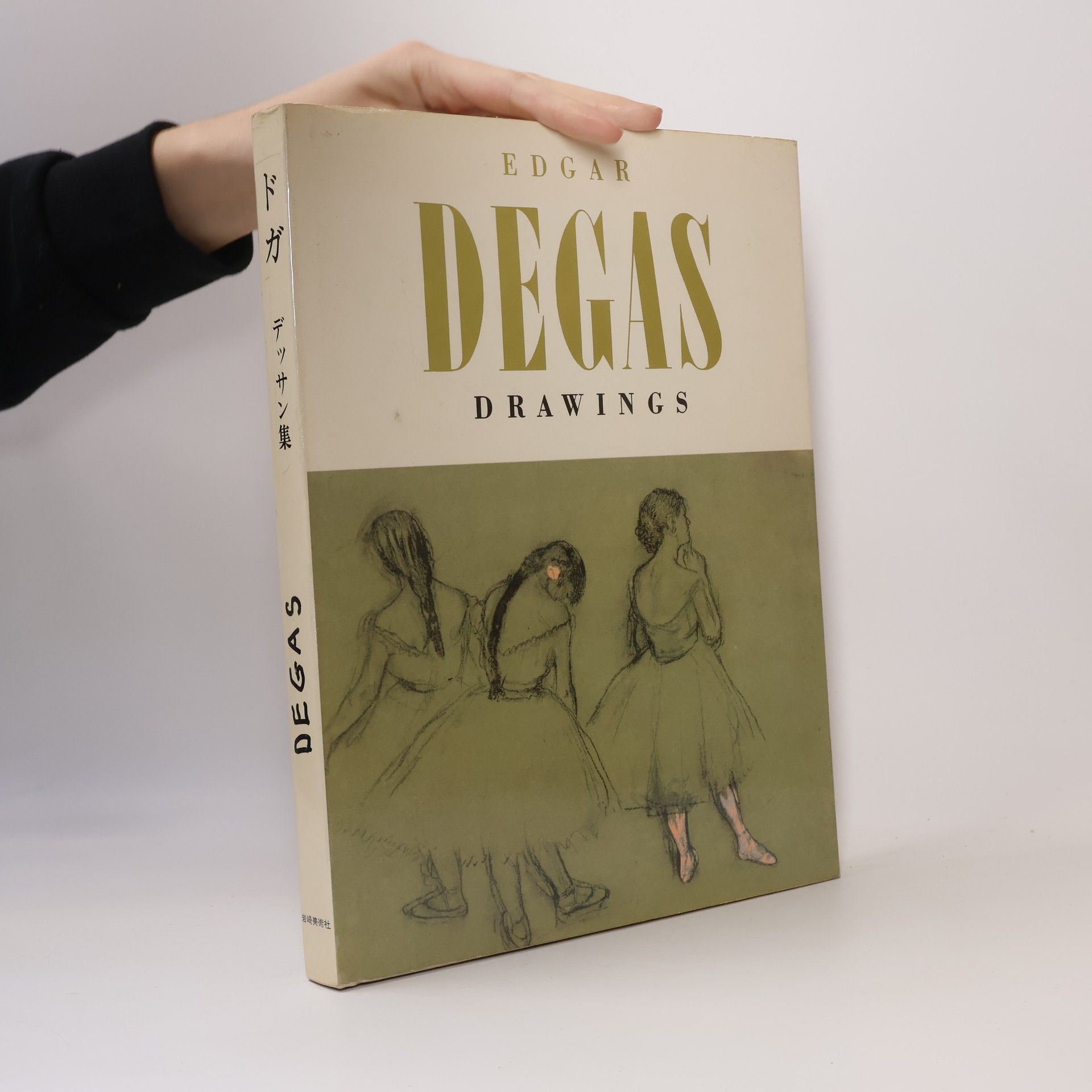 Jaromír Pečírka Edgar Degas. Drawings