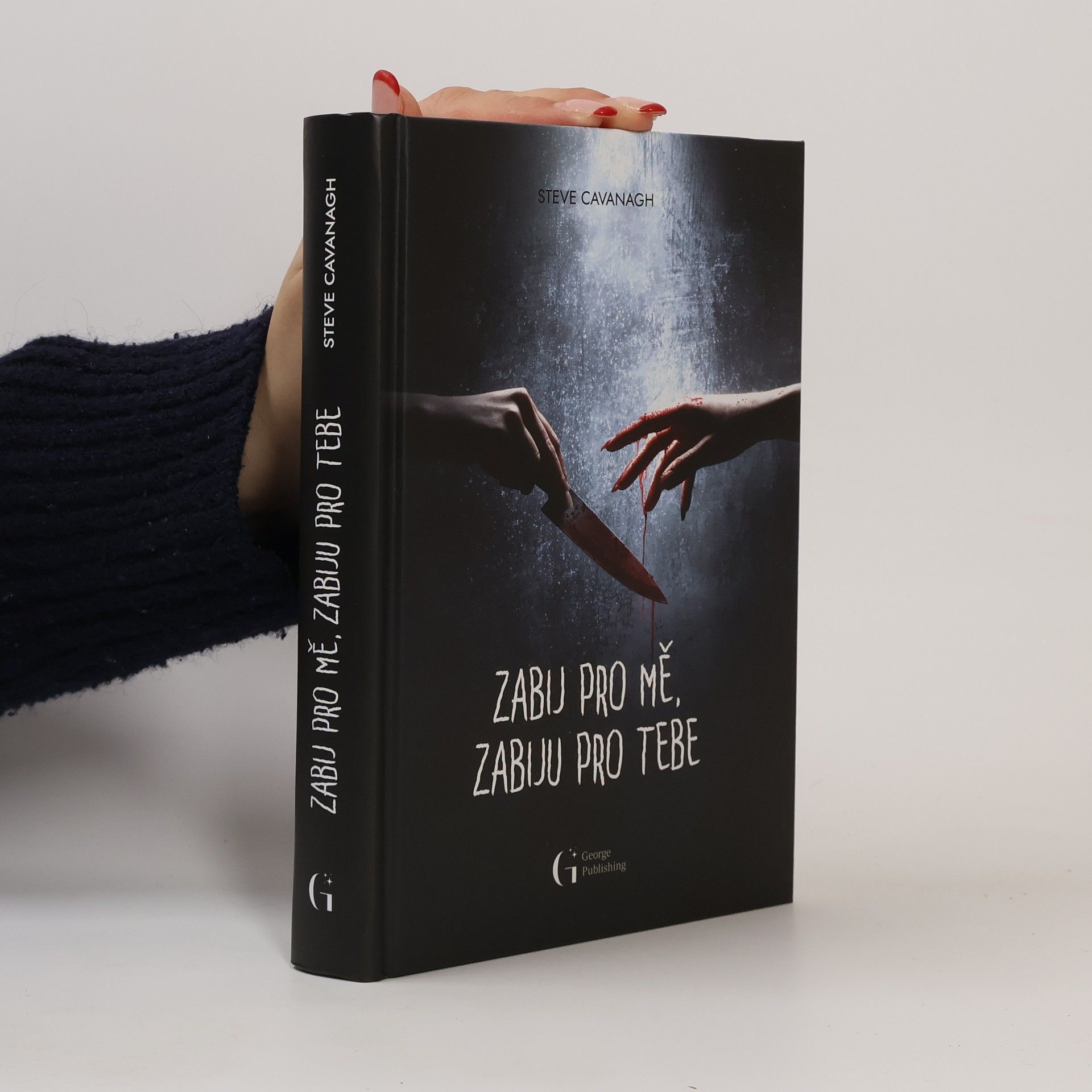 Zabij pro mě, zabiju pro tebe