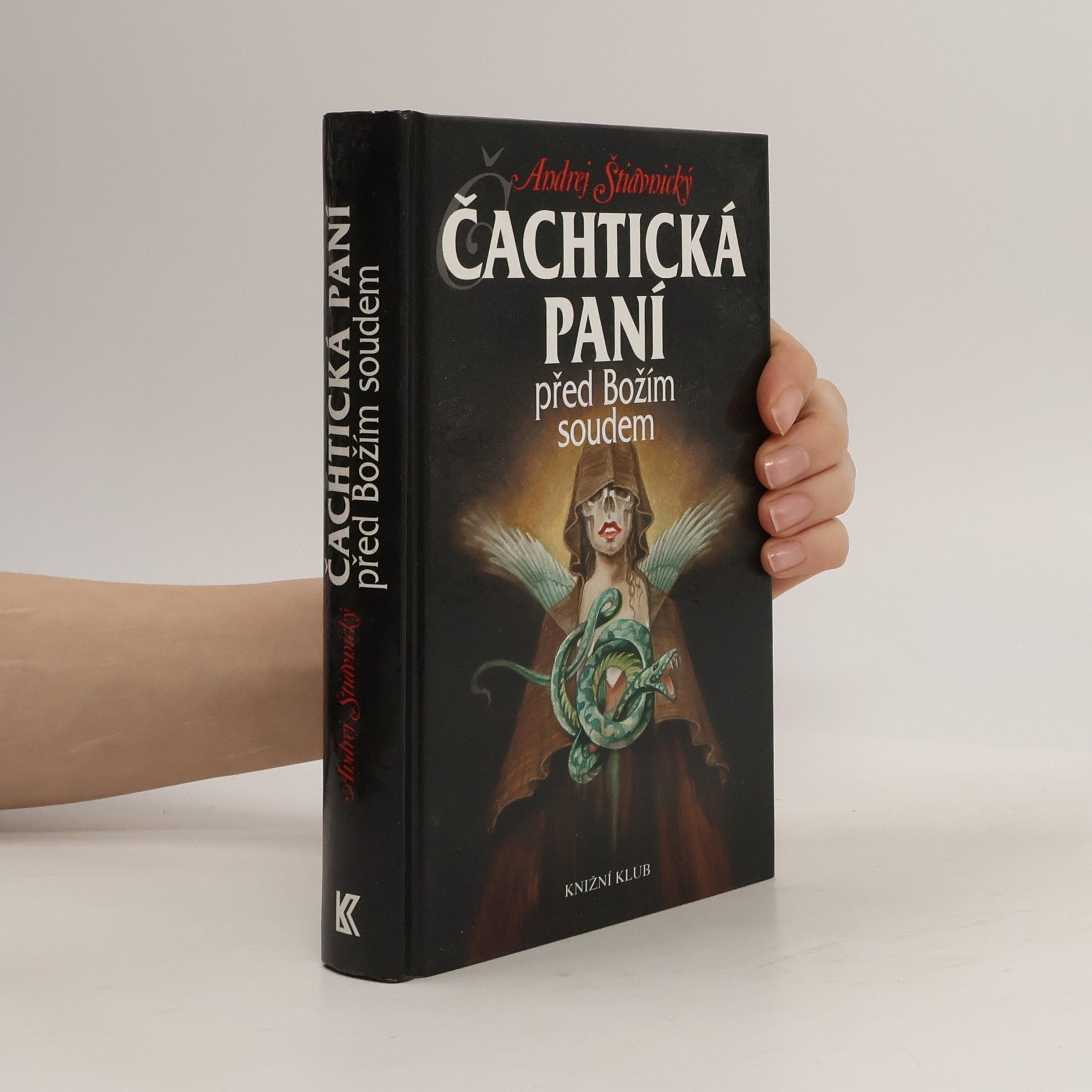 Čachtická paní před Božím soudem