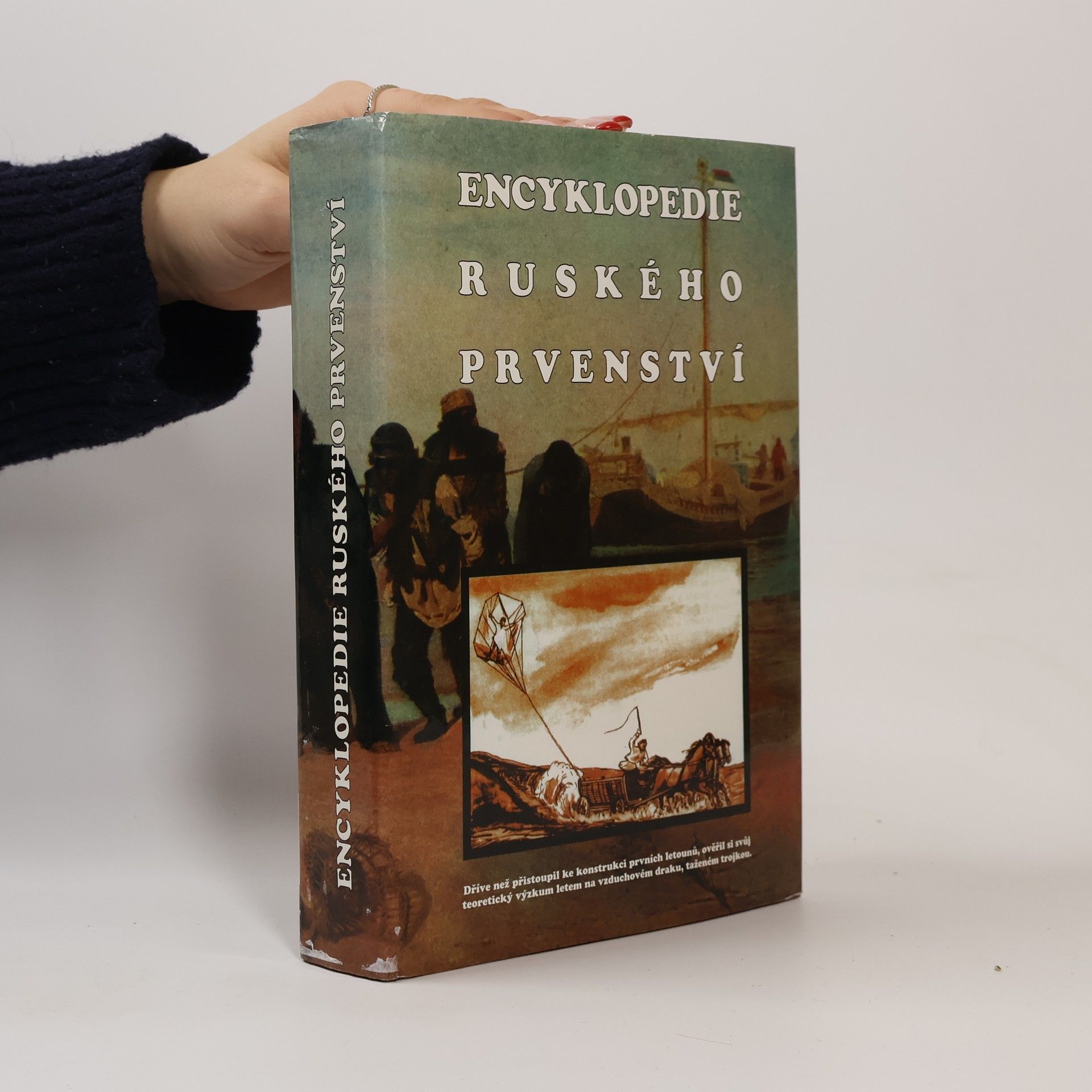 Jan Duspěva Encyklopedie ruského prvenství