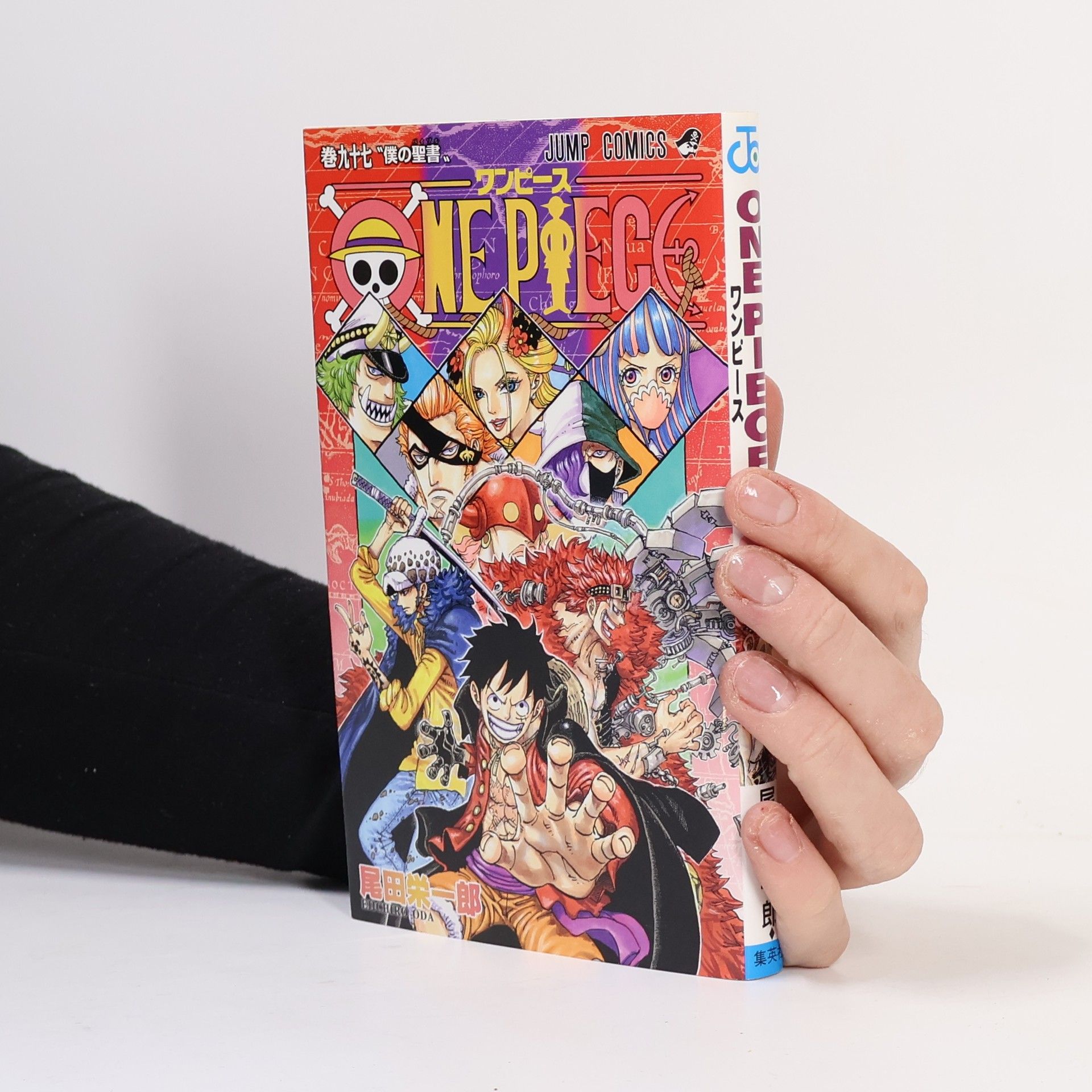 Eiichiro Oda One Piece