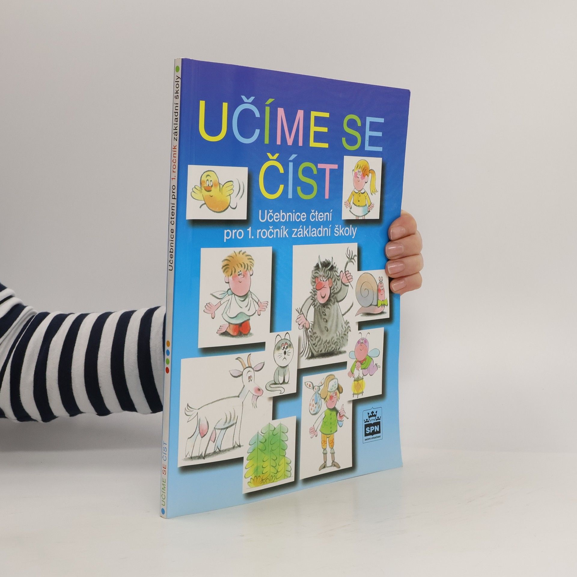Učíme se číst, učebnice čtení pro 1. ročník základní školy, 1. díl
