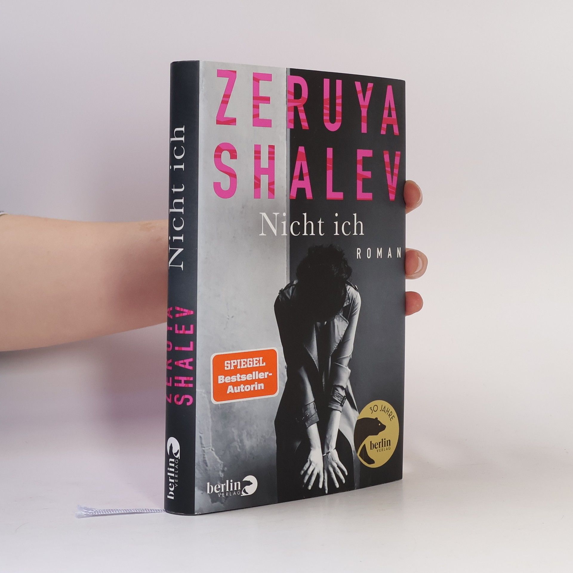 Zeruya Shalev Nicht ich