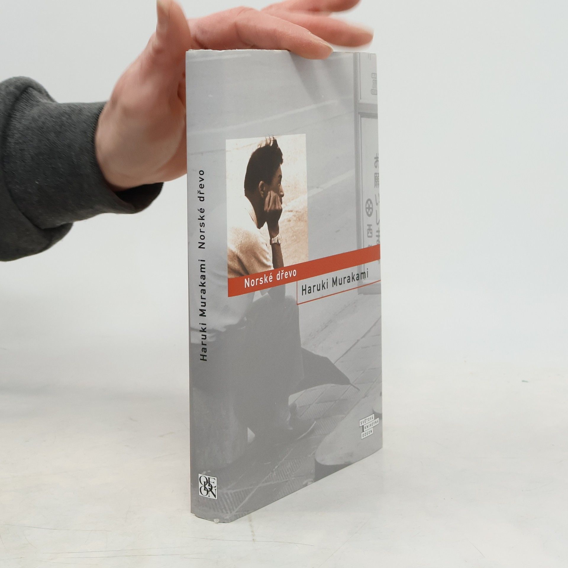 Haruki Murakami Norské dřevo
