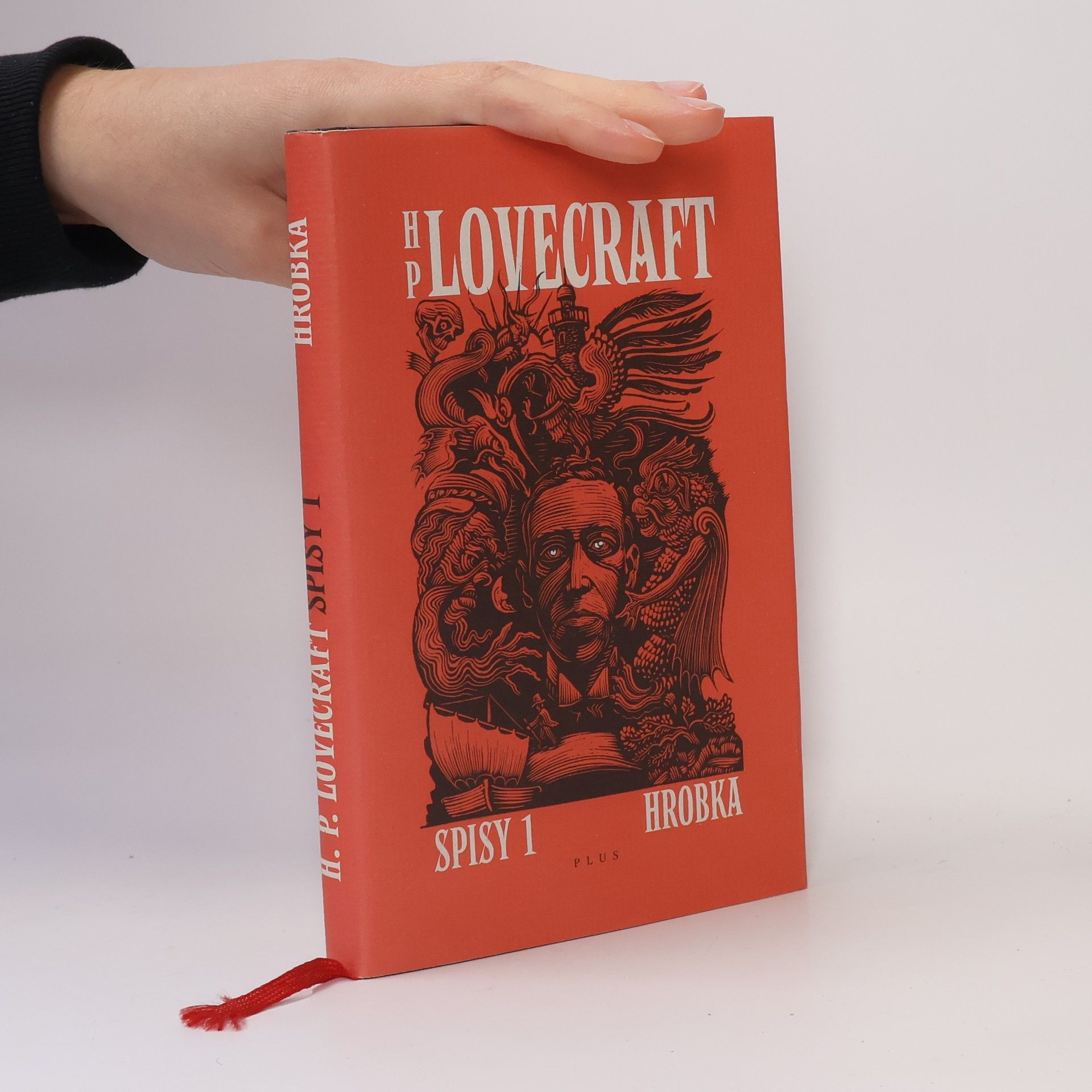 H. P. Lovecraft Hrobka