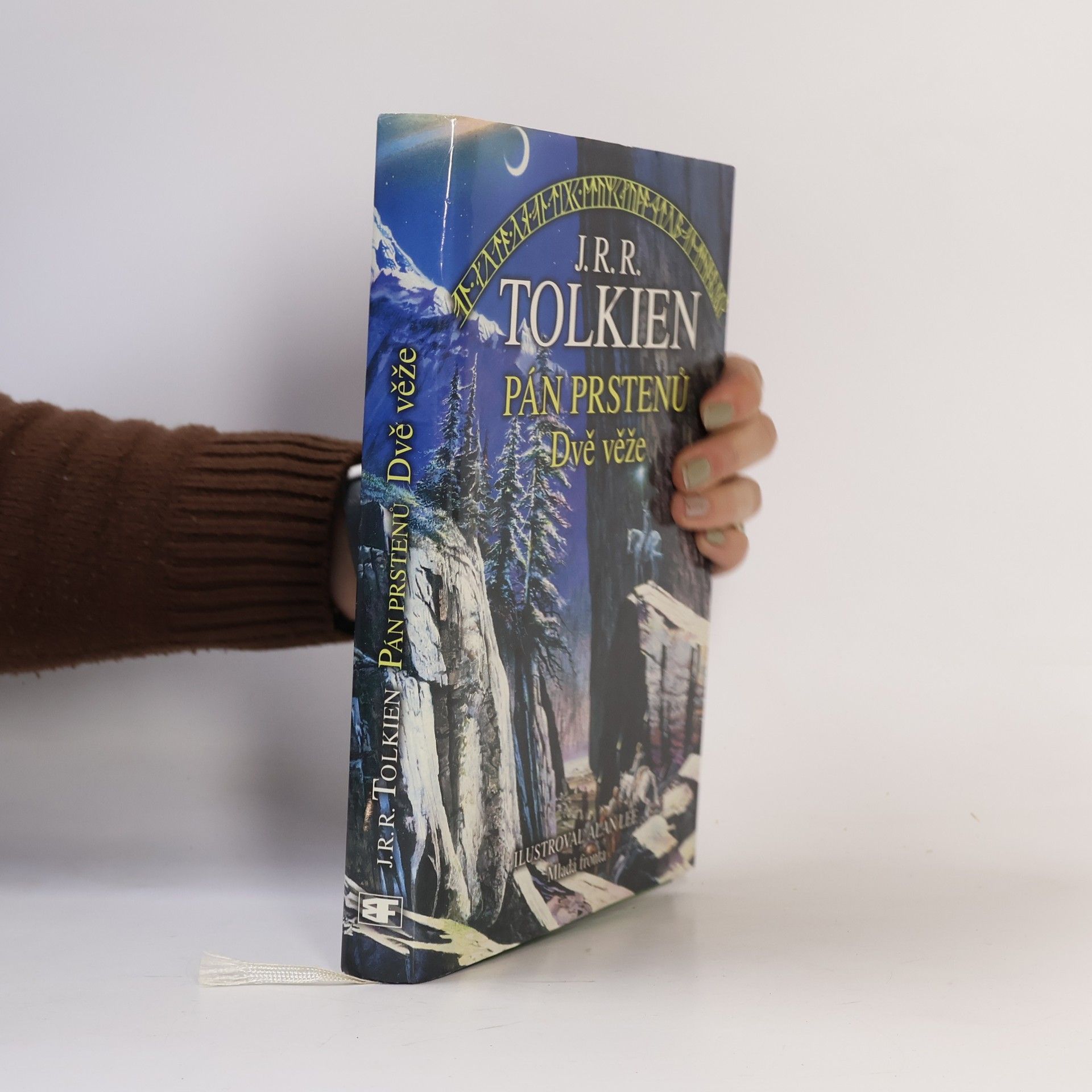 Pán prstenů. Dvě věže