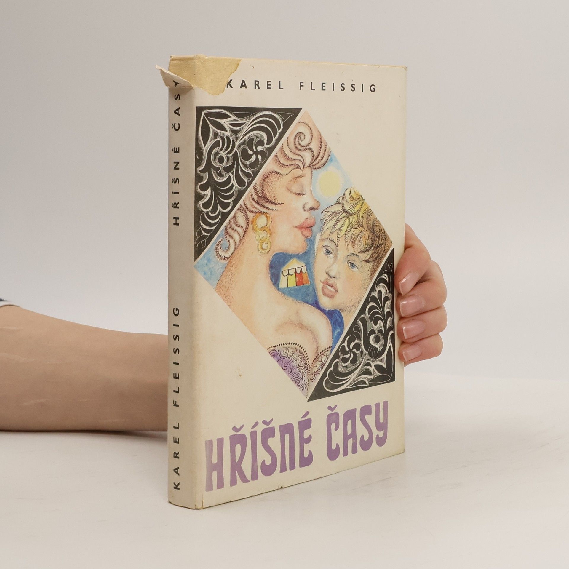 Karel Fleissig Hříšné časy