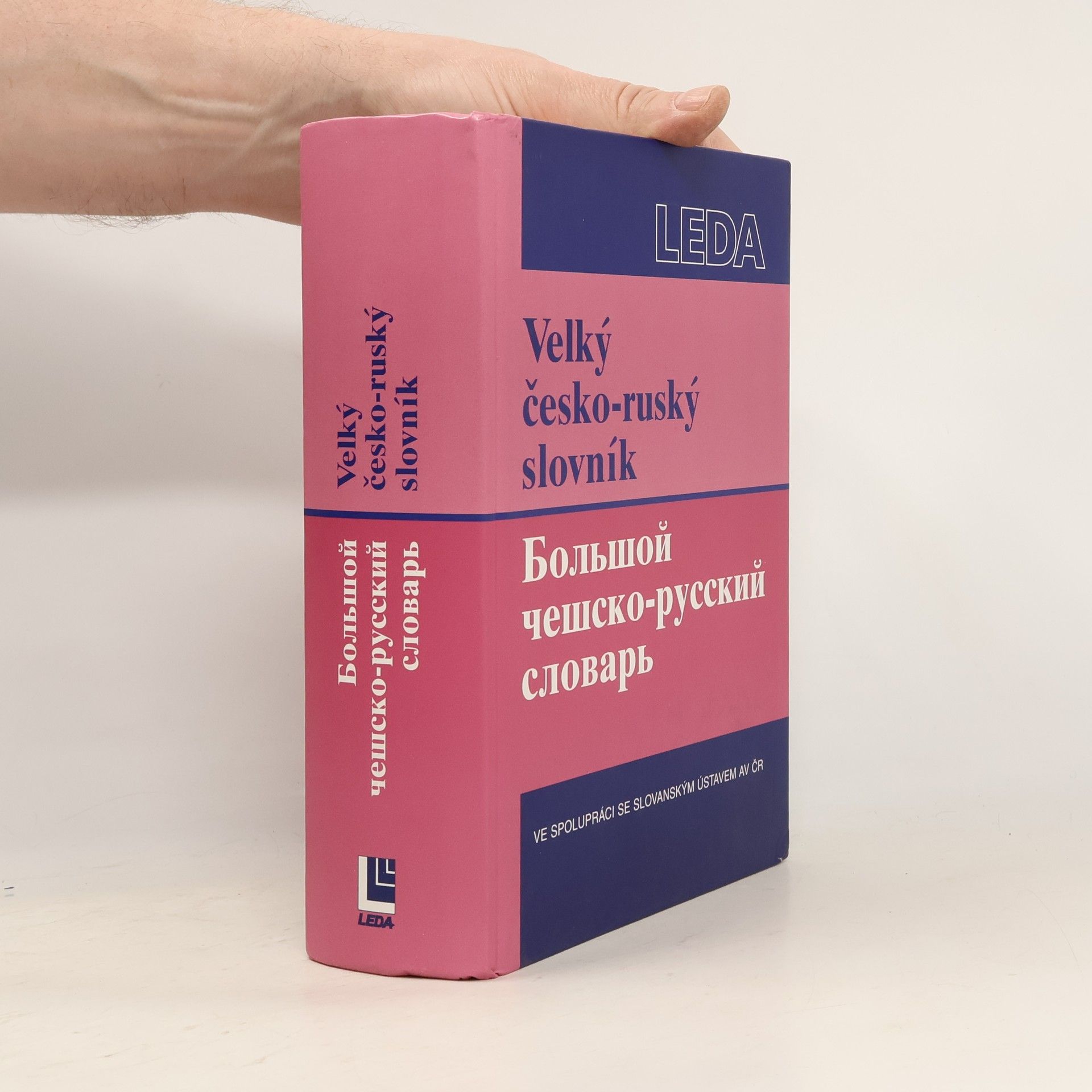 Miloslava Šroufková Velký česko-ruský slovník
