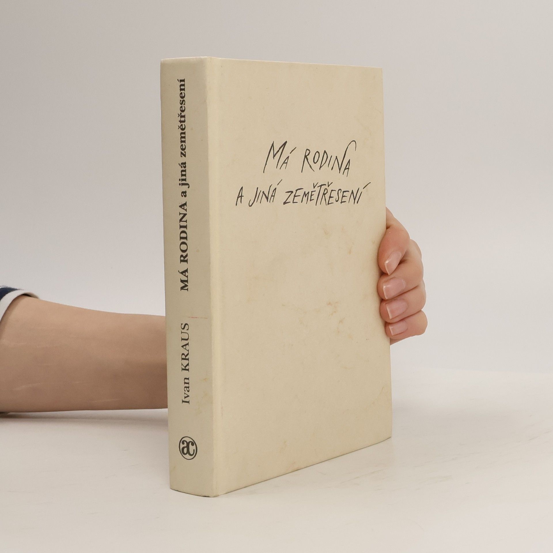 Adolf Born Má rodina a jiná zemětřesení