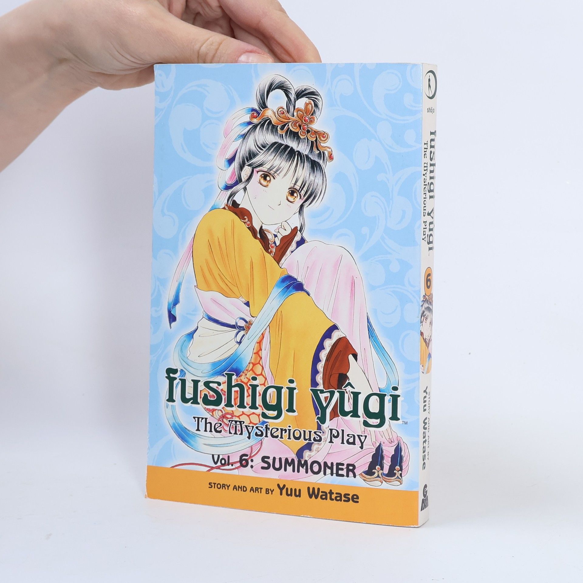 Yuu Watase Fushigi Yûgi