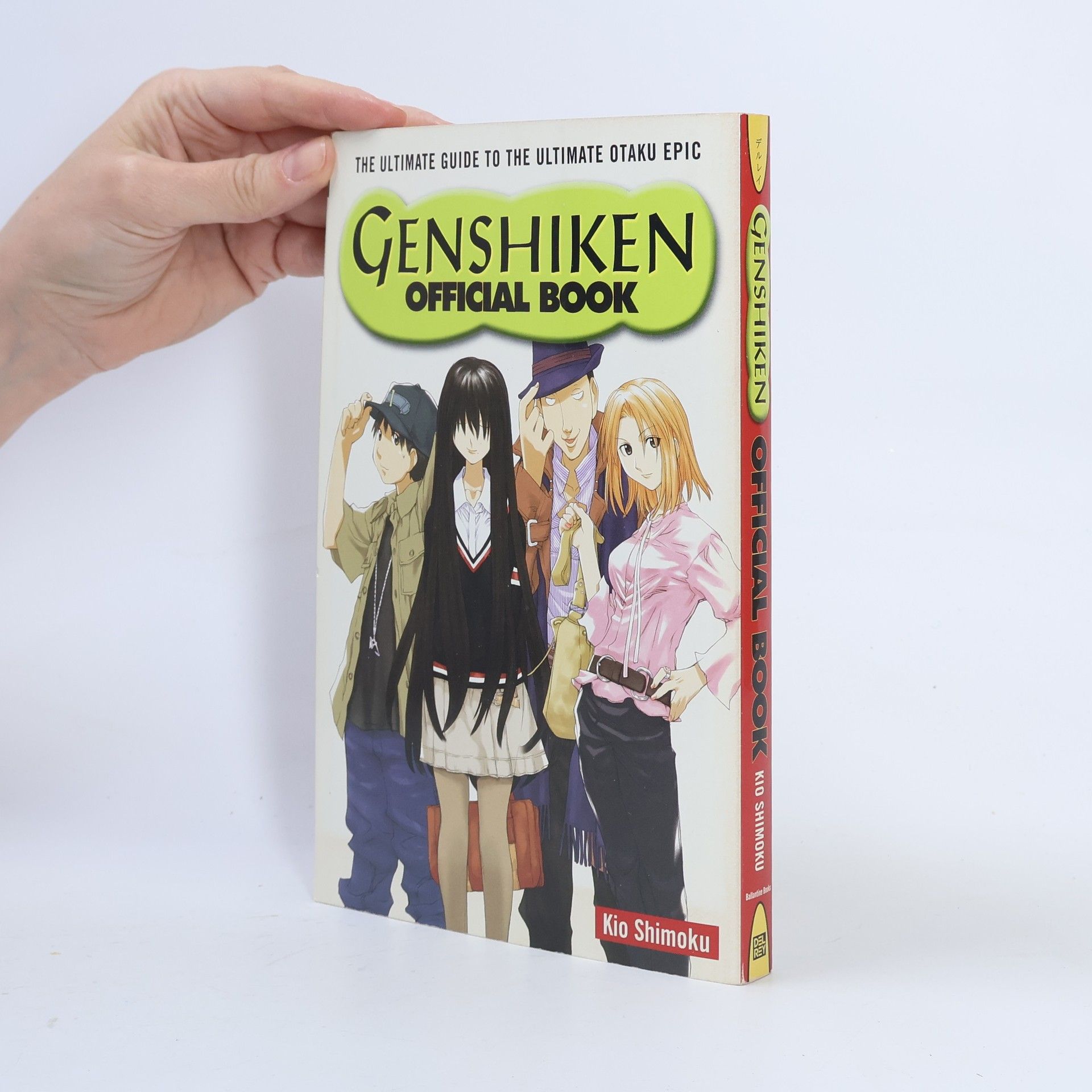 Kio Shimoku Genshiken Official Book