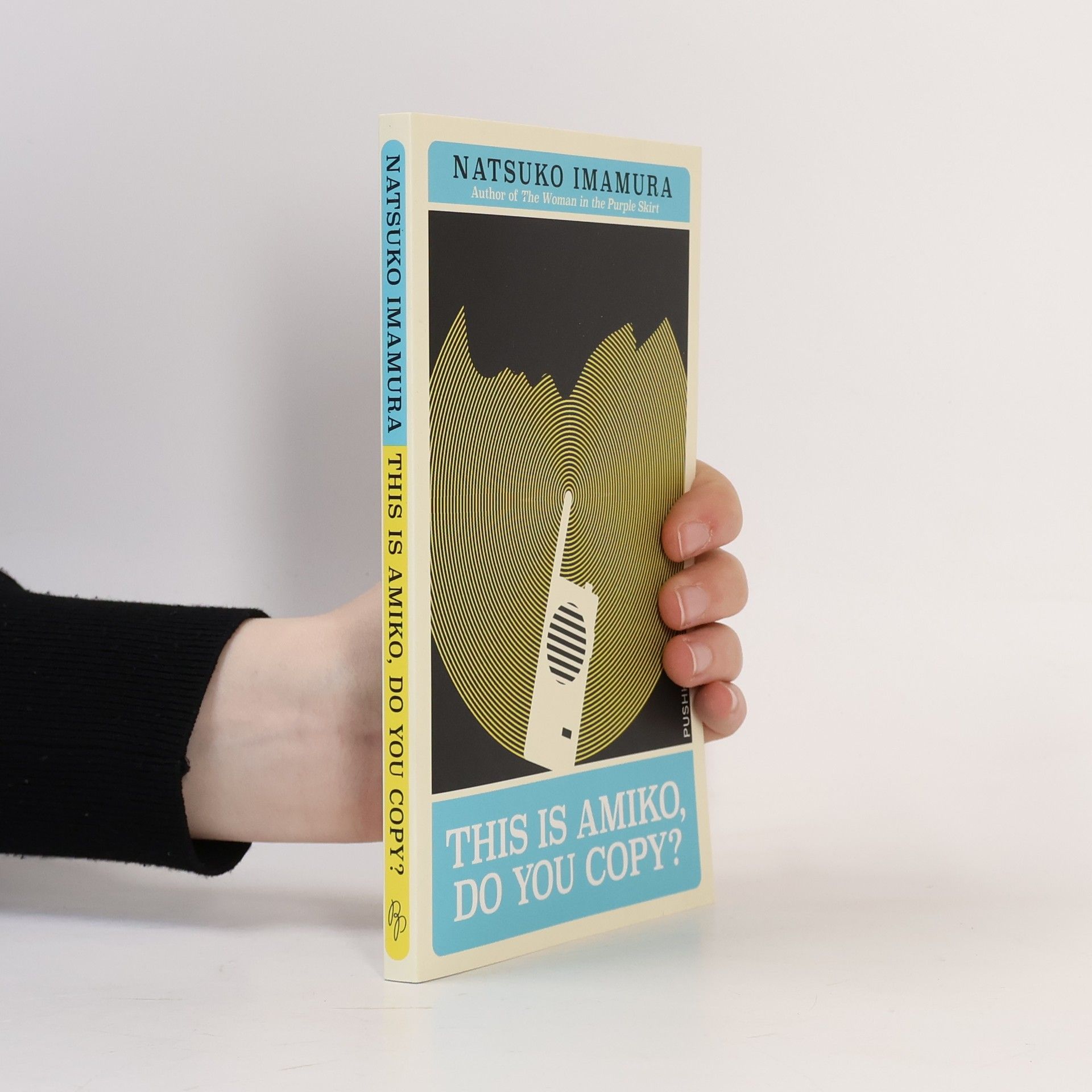 Natsuko Imamura This is Amiko