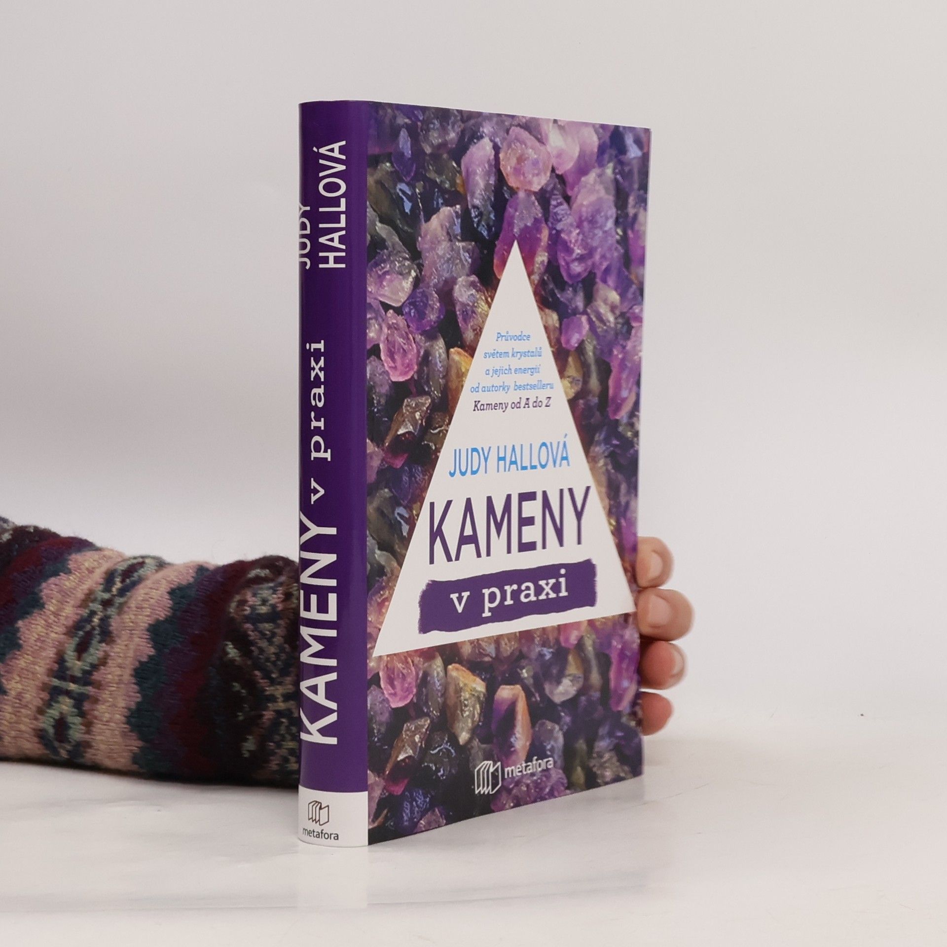 Judy Hall Kameny v praxi