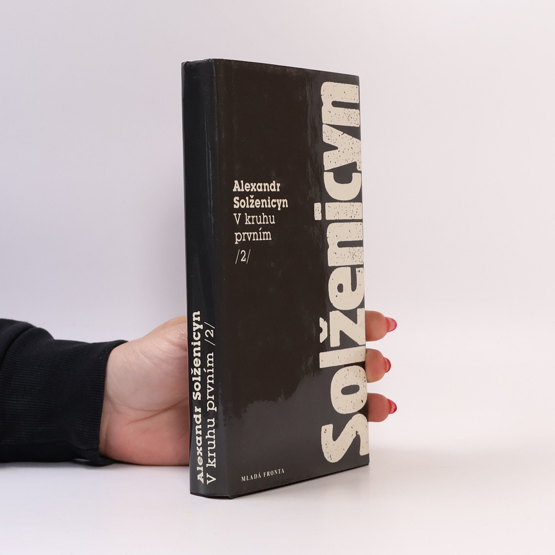 Aleksandr Solzhenitsyn V kruhu prvním 2