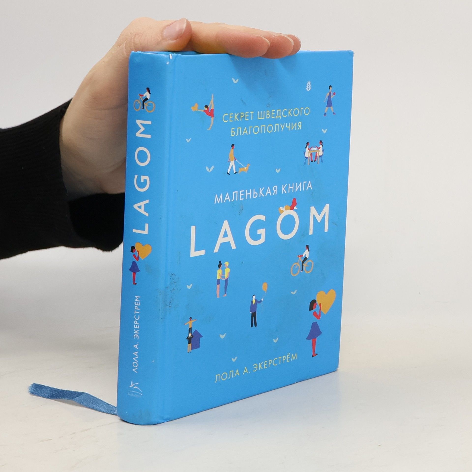 Kolektív autorov Lagom