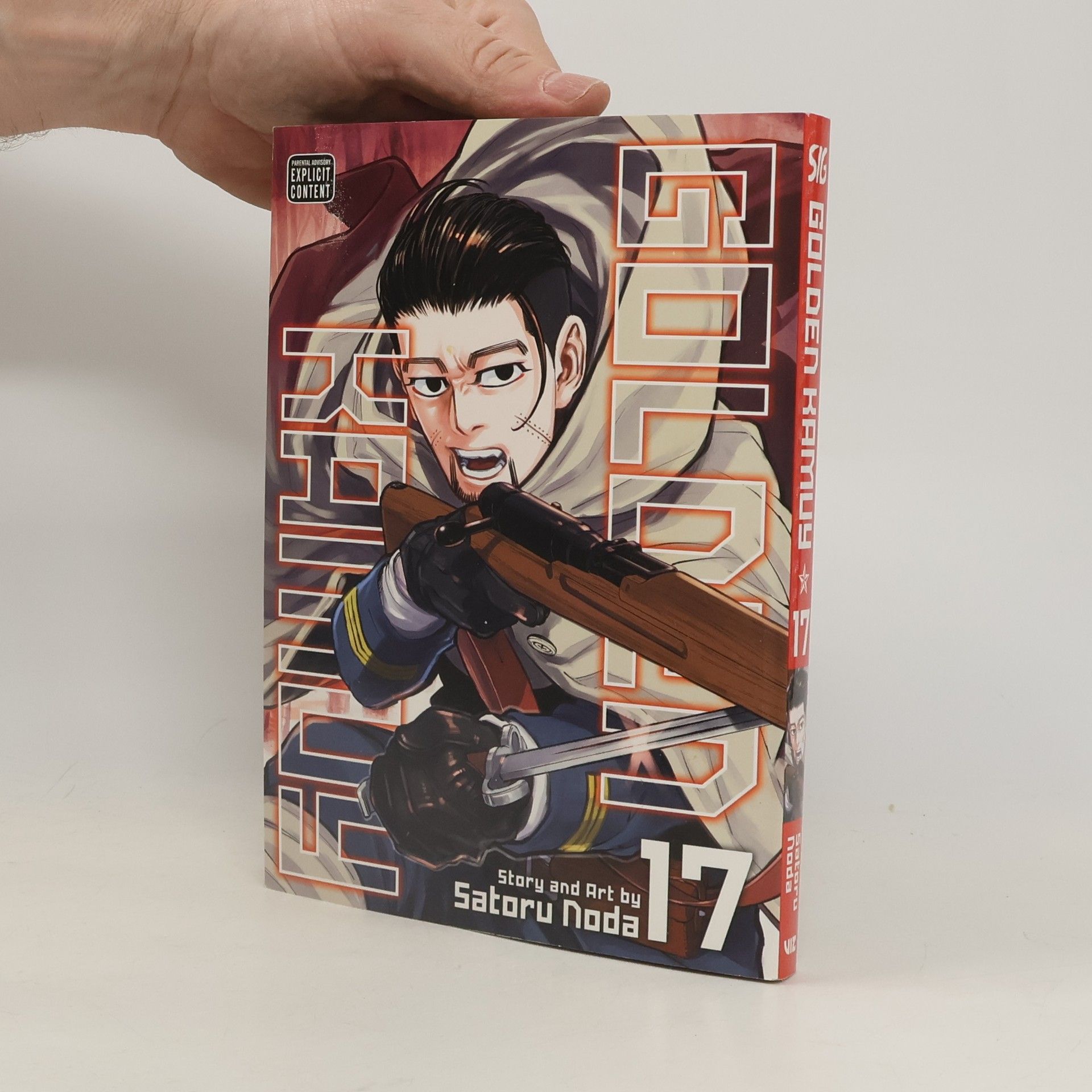 Satoru Noda Golden Kamuy, Vol. 17