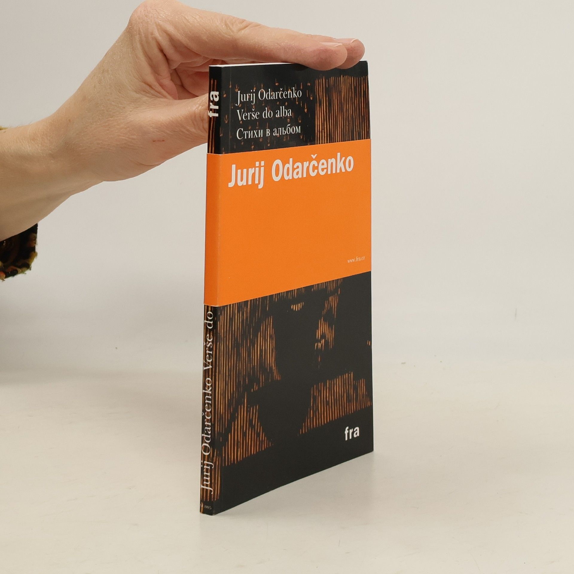 Jurij Pavlovič Odarčenko Verše do alba = Stichi v al'bom