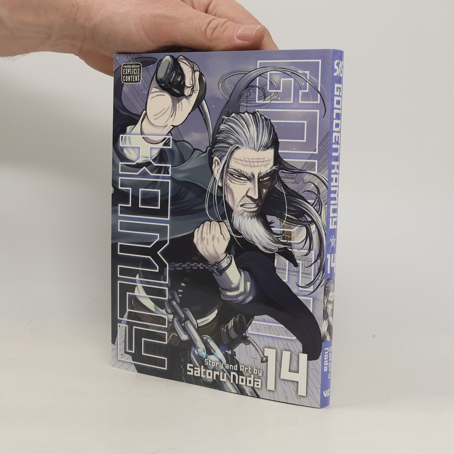 Satoru Noda Golden Kamuy, Vol. 14
