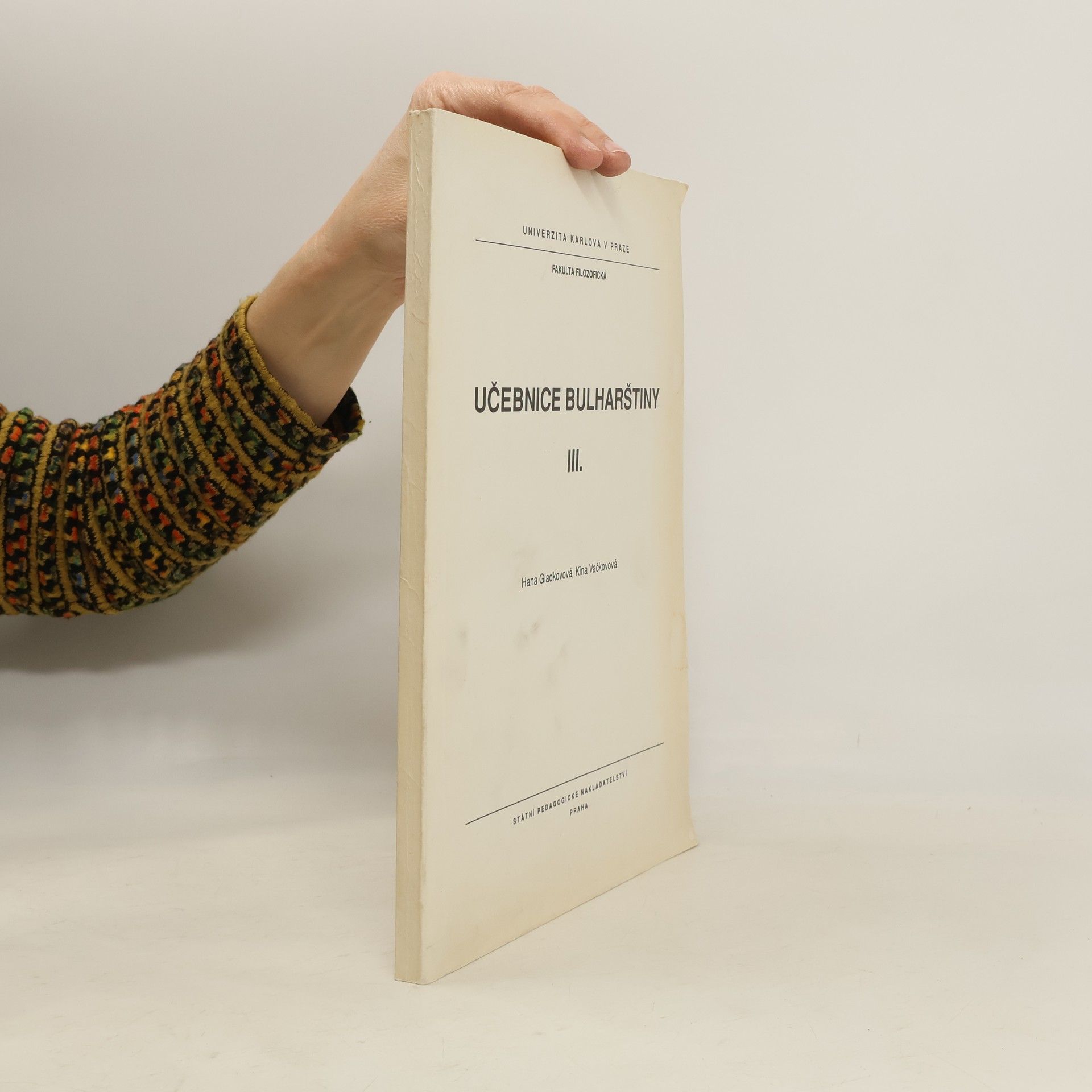 Hana Gladkova Učebnice bulharštiny III
