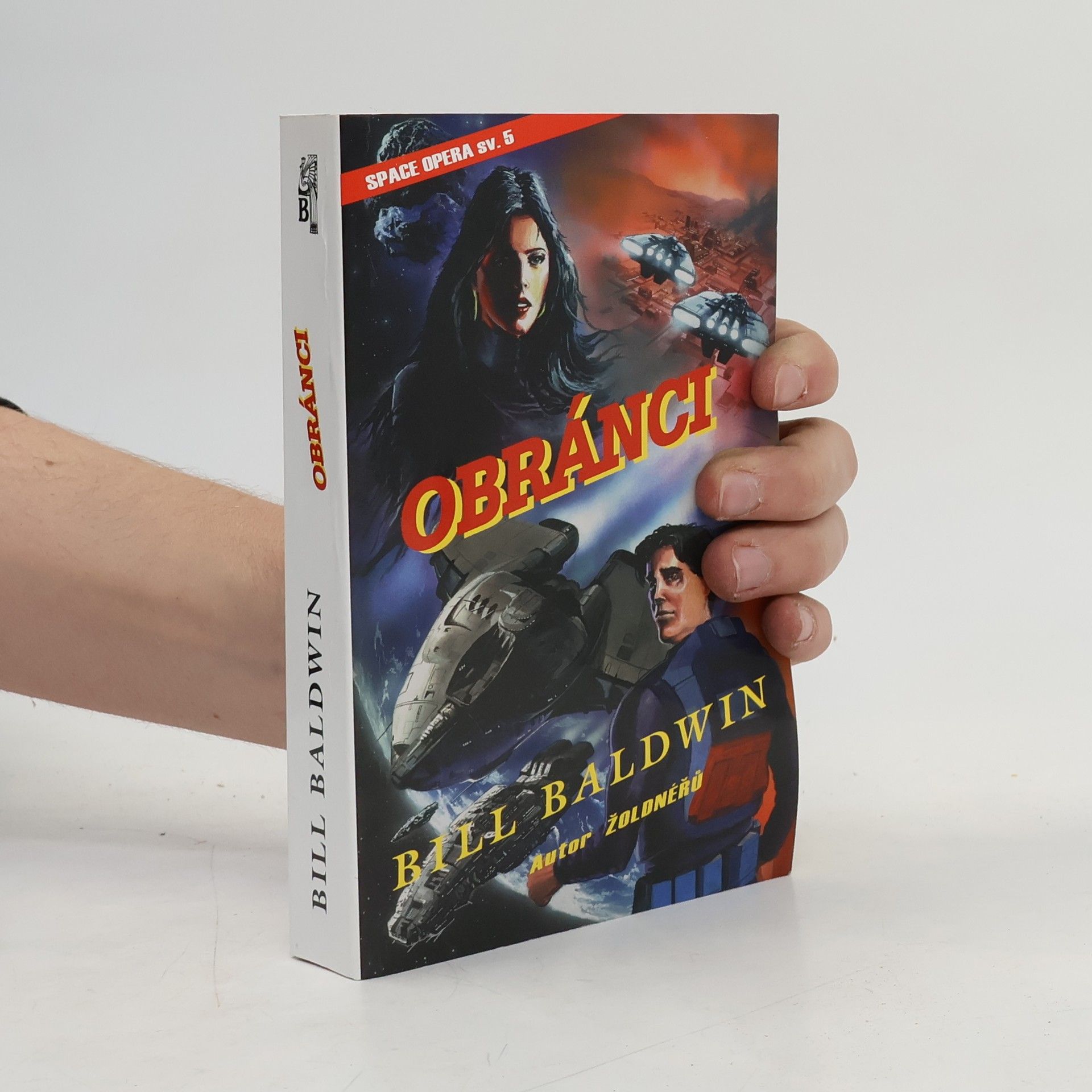 Bill Baldwin Obránci