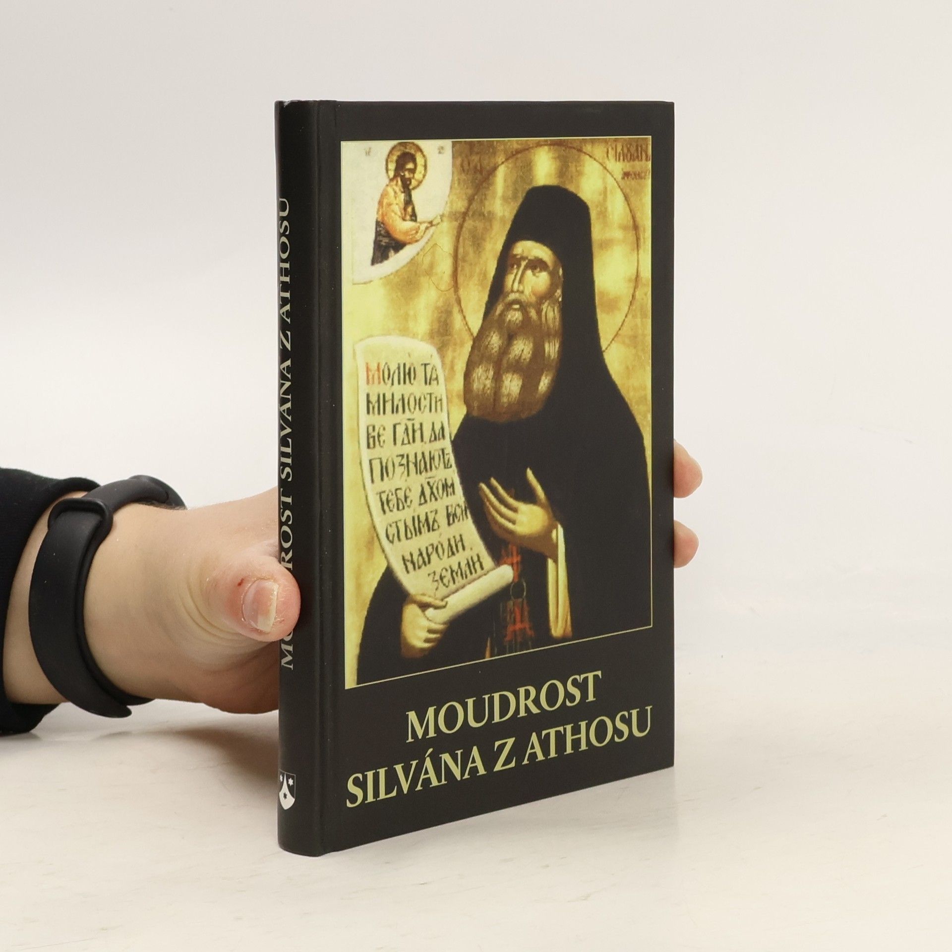 Silván Moudrost Silvána z Athosu