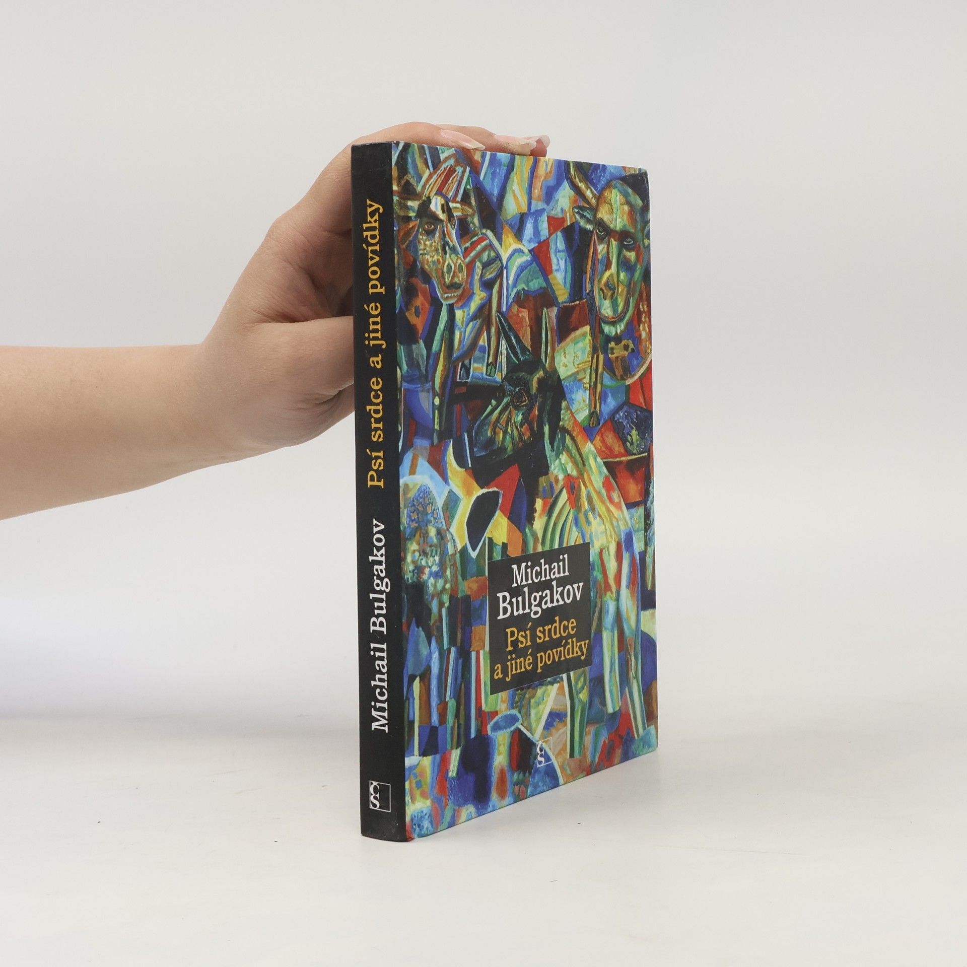 Psí srdce a jiné povídky