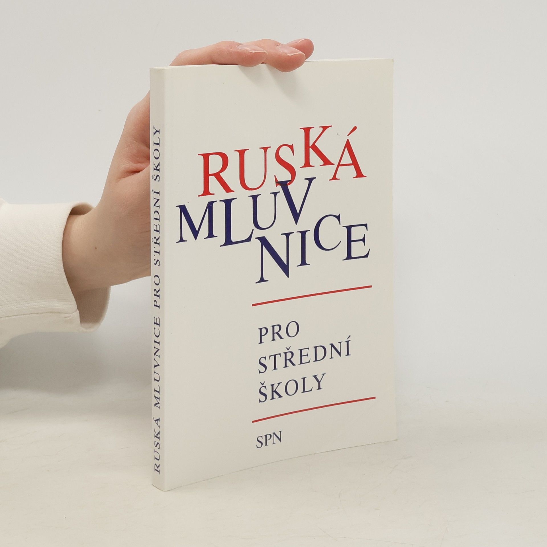 Ruská mluvnice pro střední školy