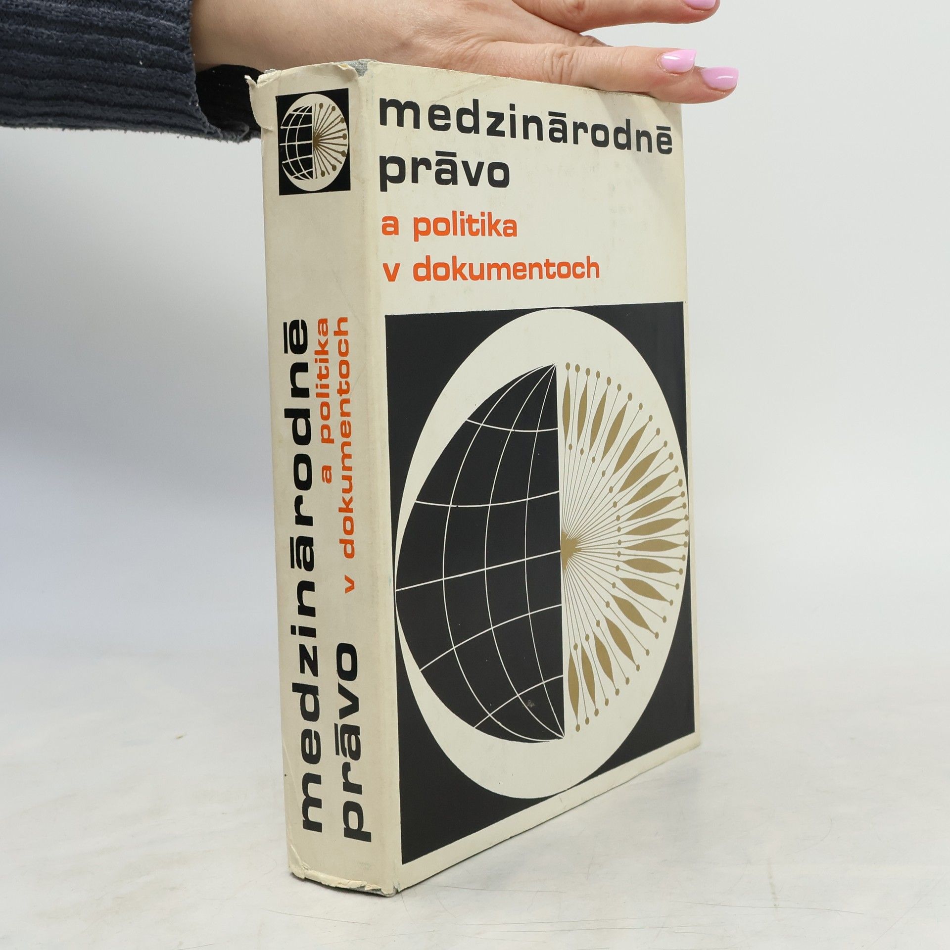 Ján Tomko Medzinárodné právo a politika v dokumentoch