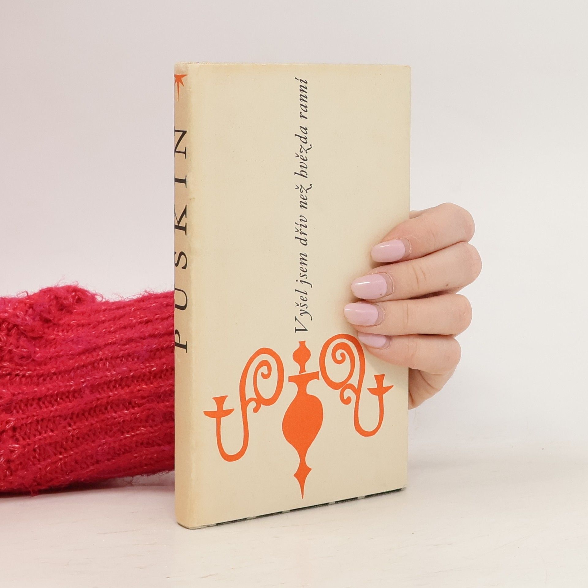 Alexander Sergejewitsch Puschkin Vyšel jsem dřív než hvězda ranní