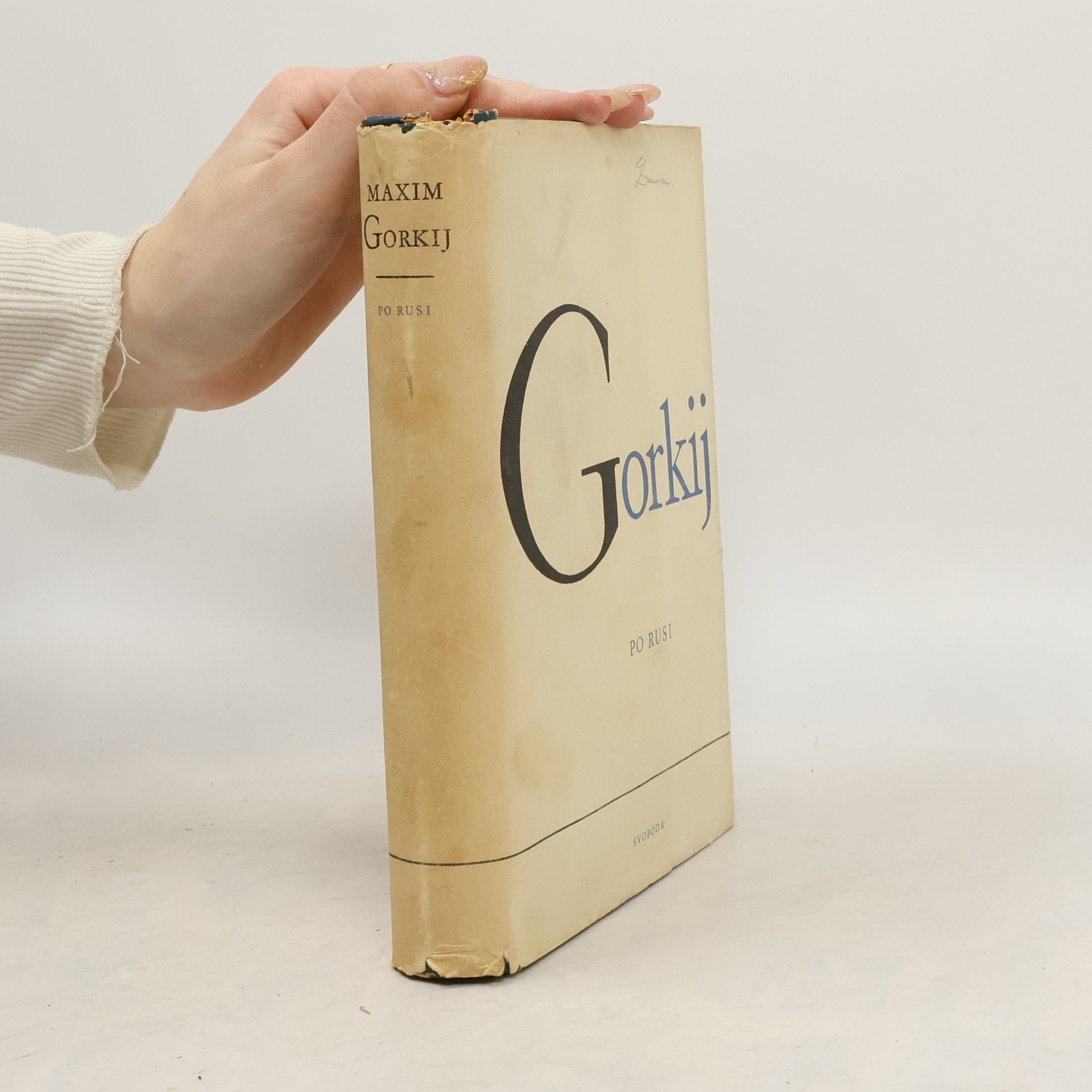 Maxim Gorkij Po rusi