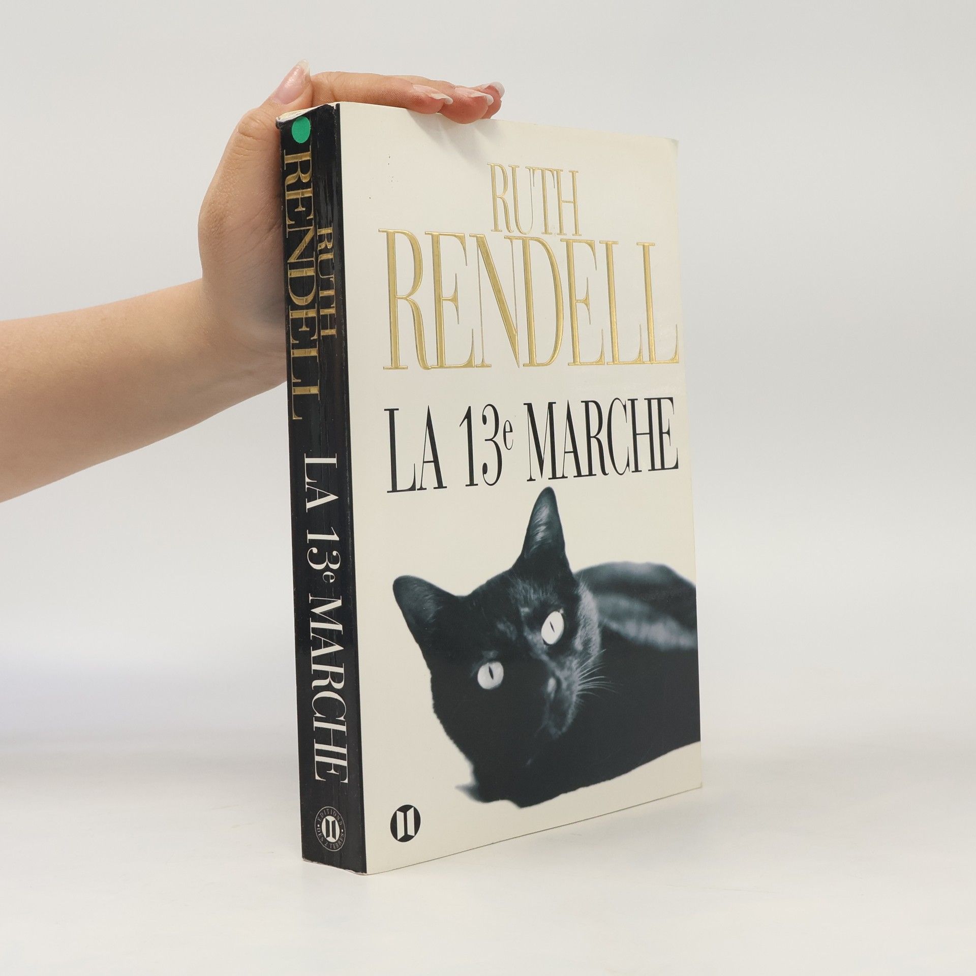 Ruth Rendell La treizième marche