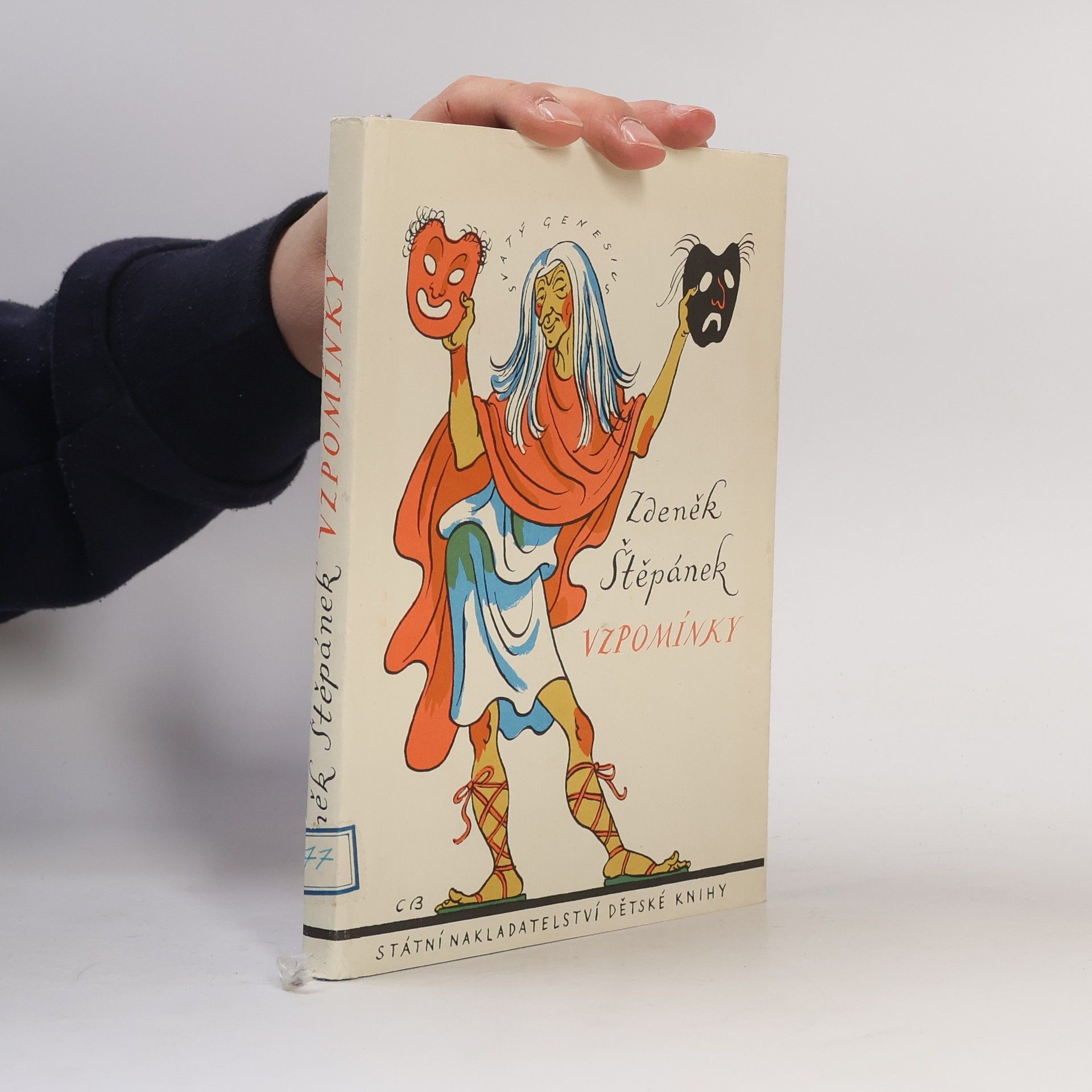 Zdeněk Štěpánek Vzpomínky