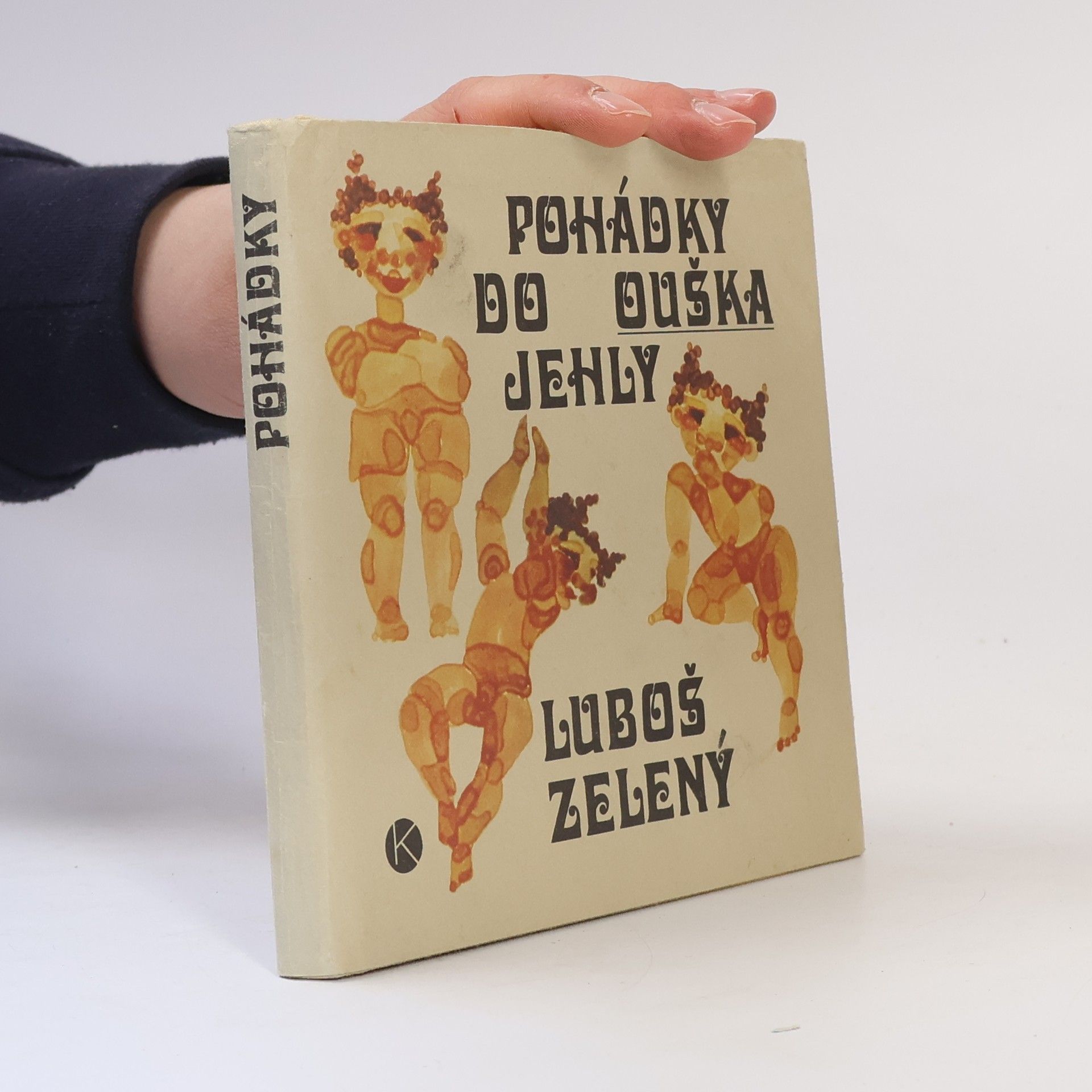 Luboš Zelený Pohádky do ouška jehly