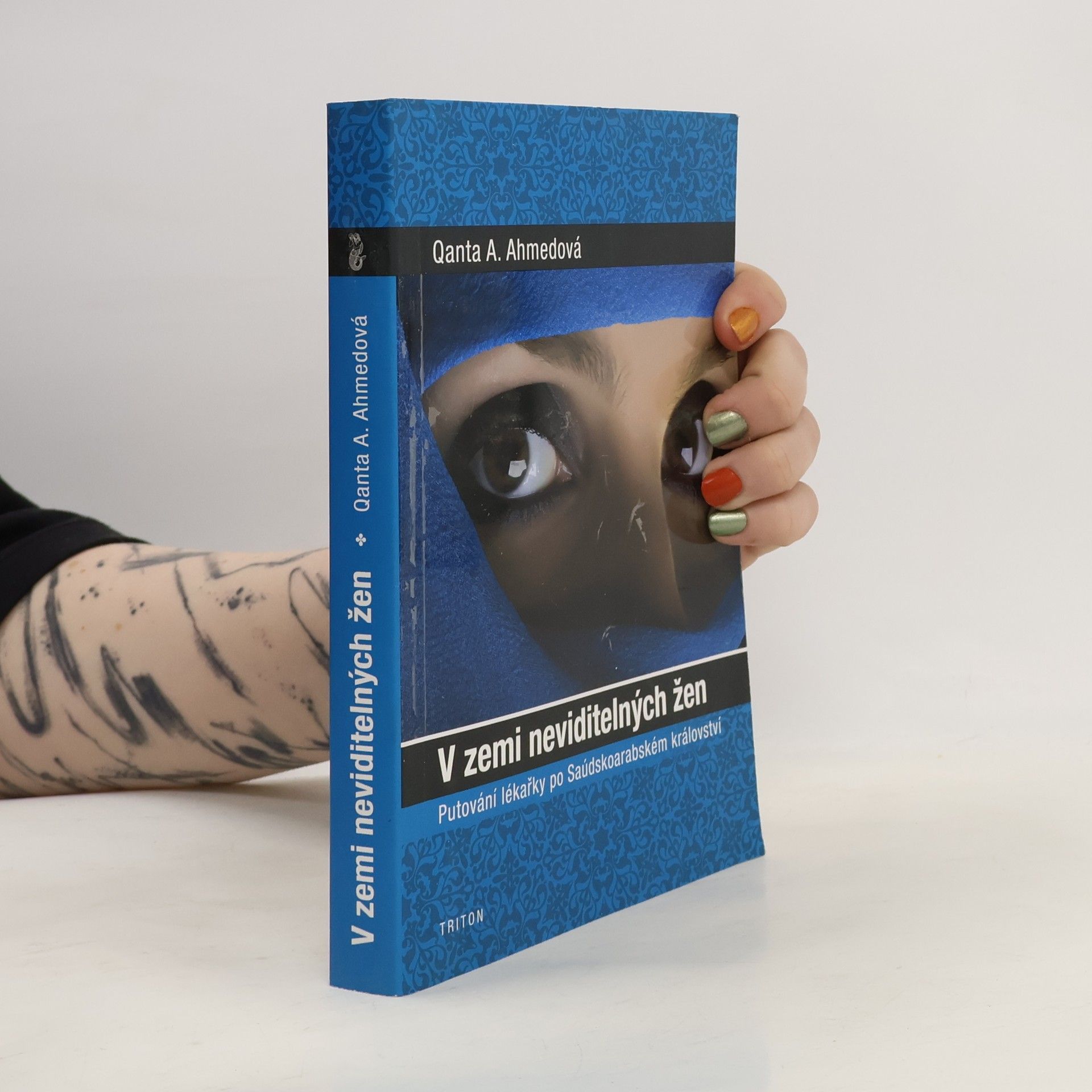 Qanta A. Ahmed V zemi neviditelných žen