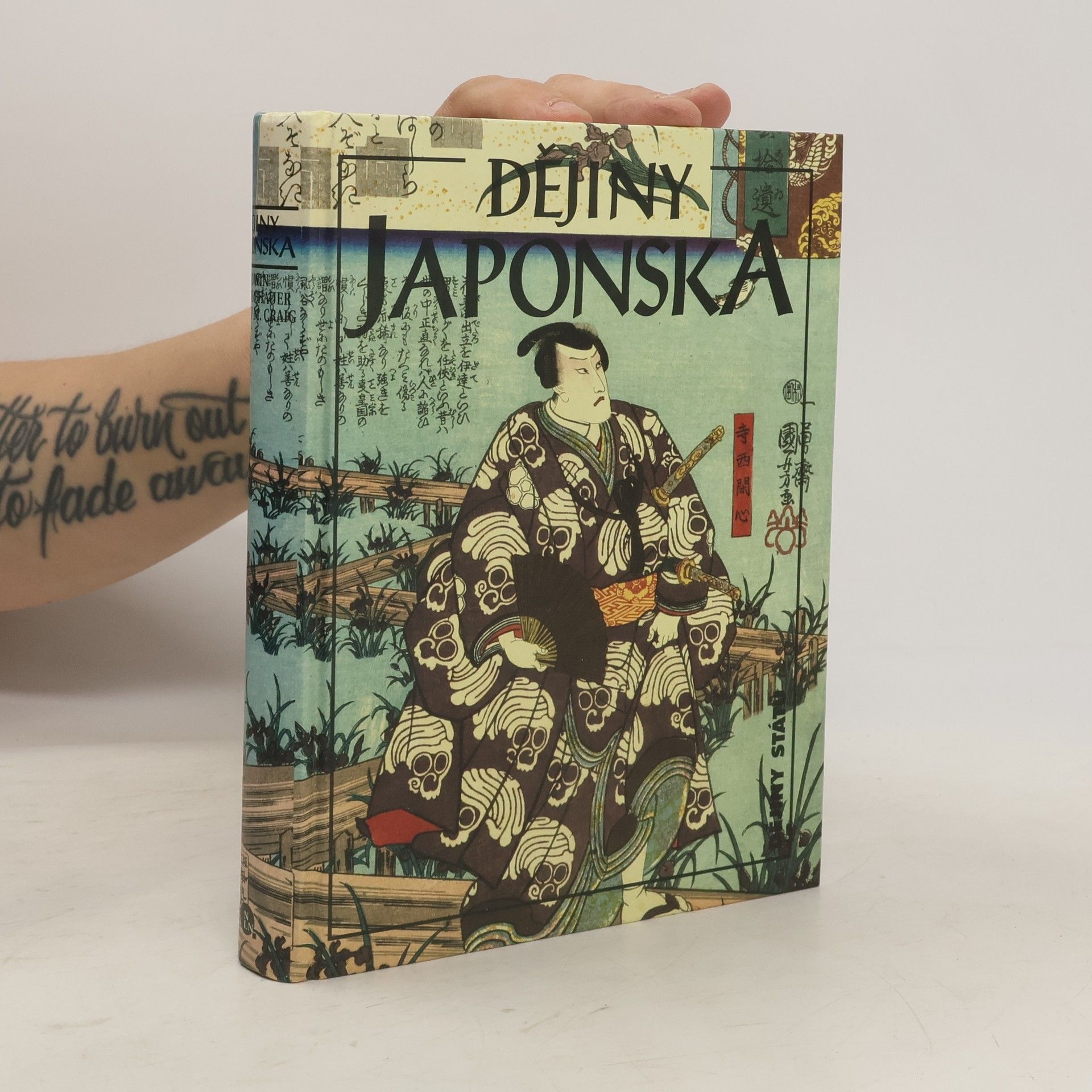 Edwin O. Edwin Oldfather Reischauer Dějiny Japonska