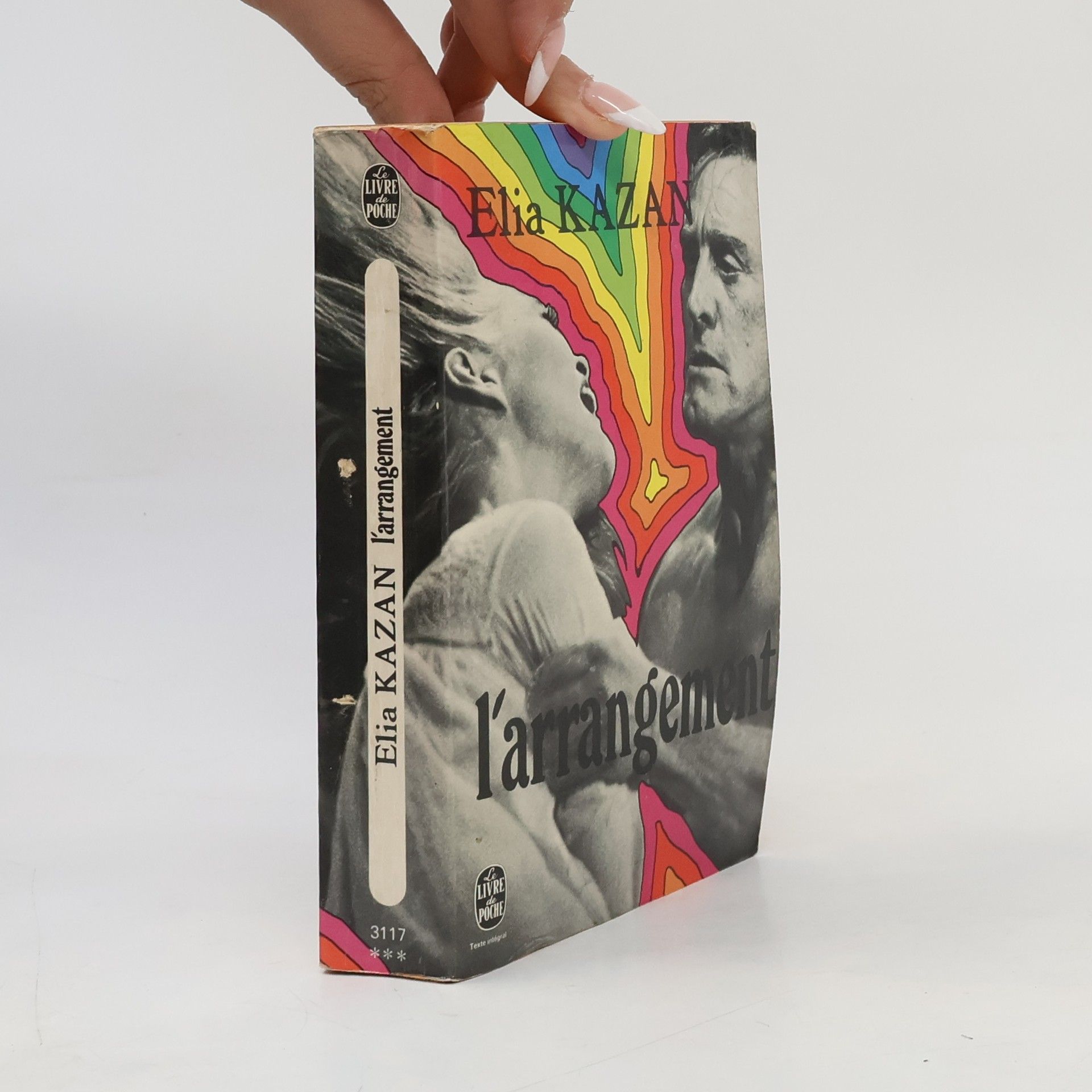 Elia Kazan L'arrangement