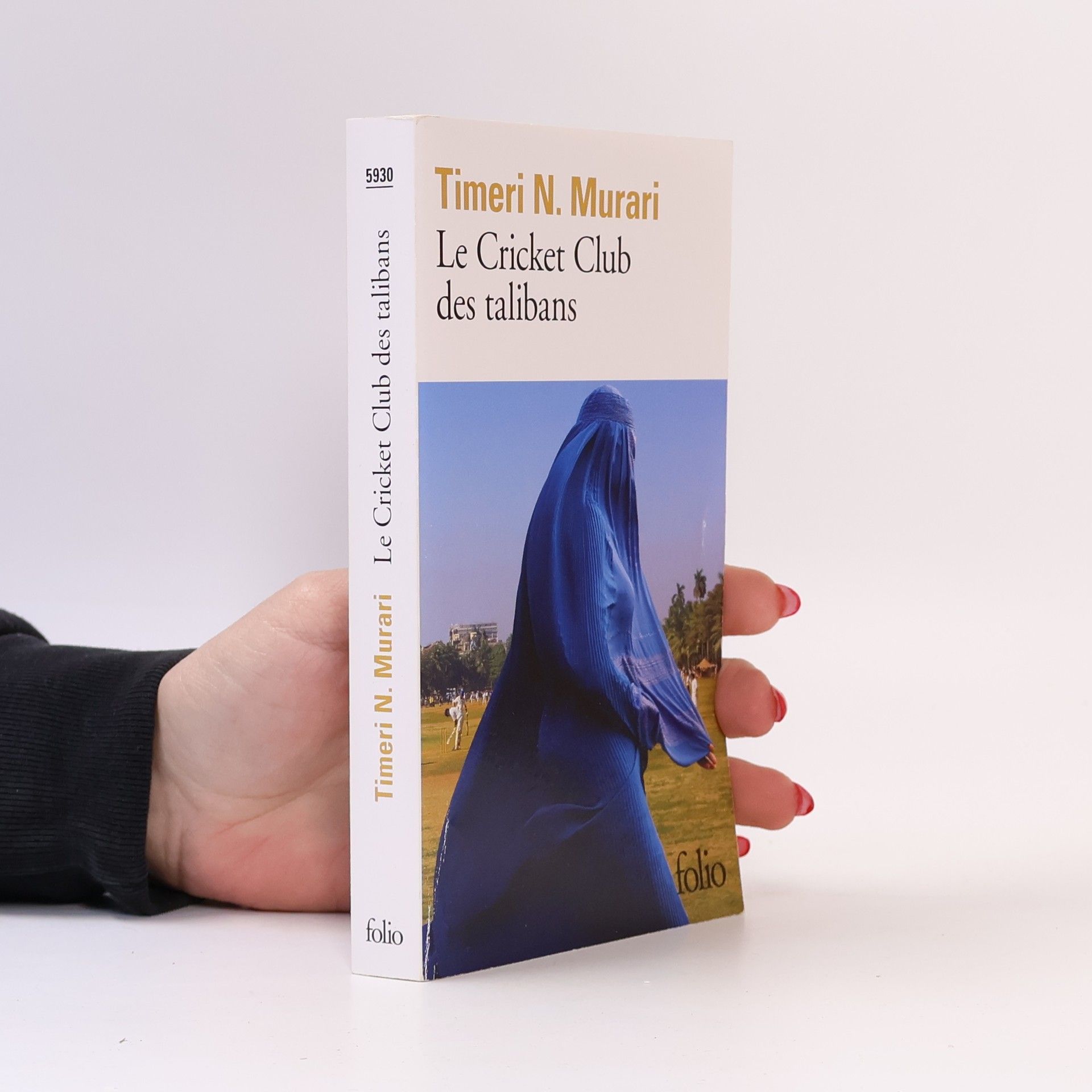 Le Cricket Club des talibans