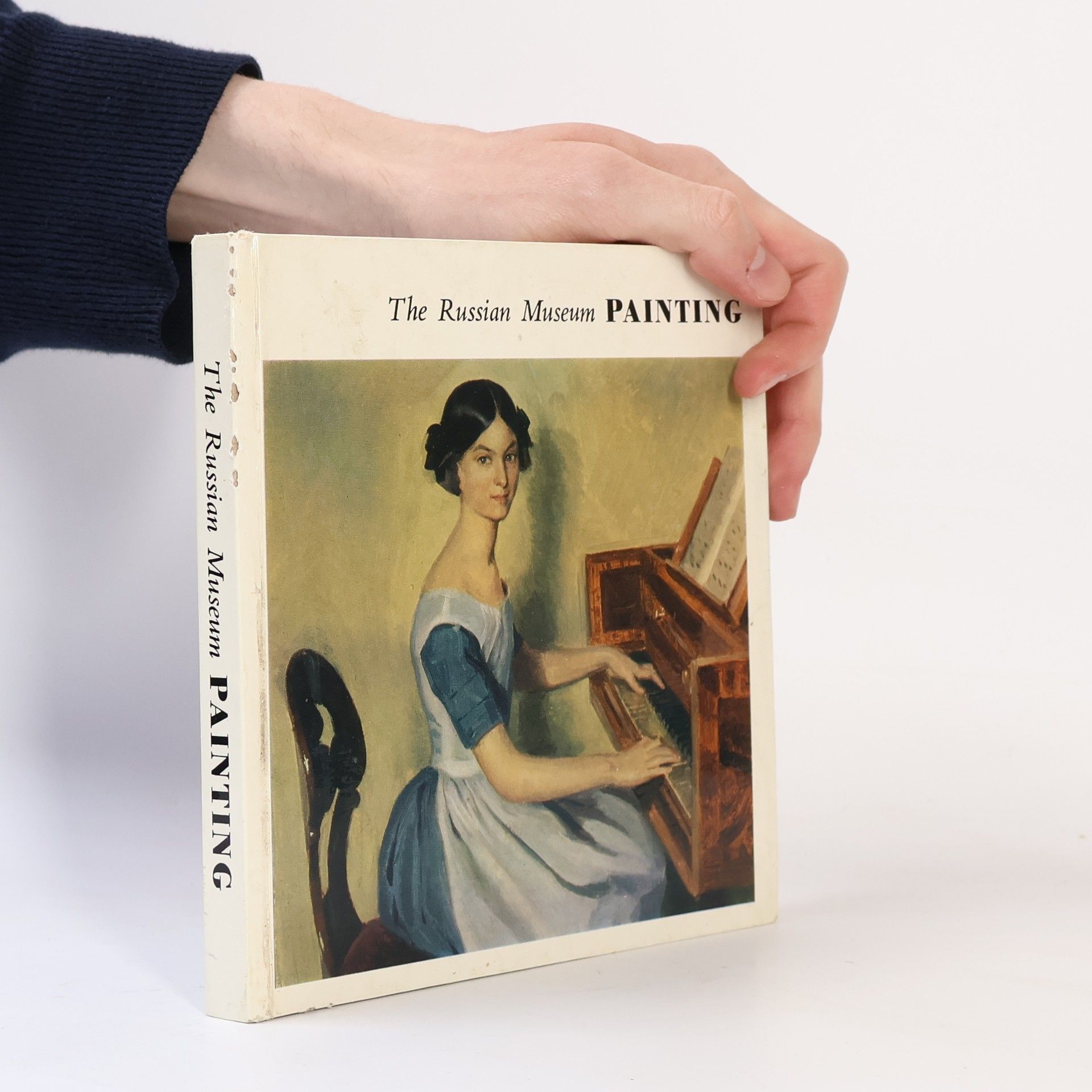 Collectif d'auteurs The Russian Museum Painting