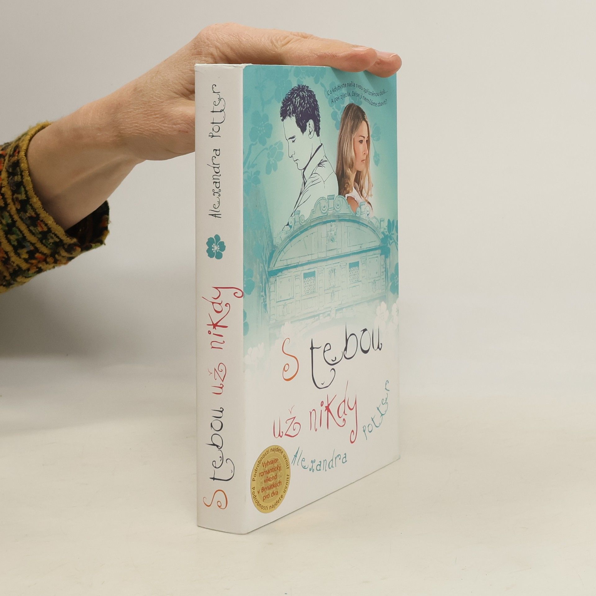 Alexandra Potter S tebou už nikdy