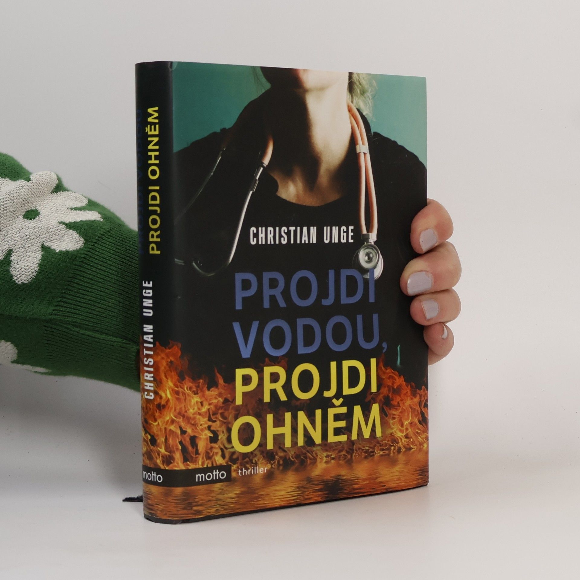 Christian Unge Projdi vodou, projdi ohněm